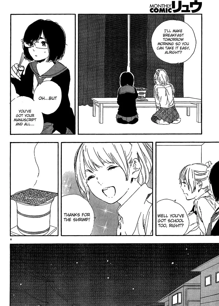 Read How To Make Manga chapter 37 image 7 on Lezhin