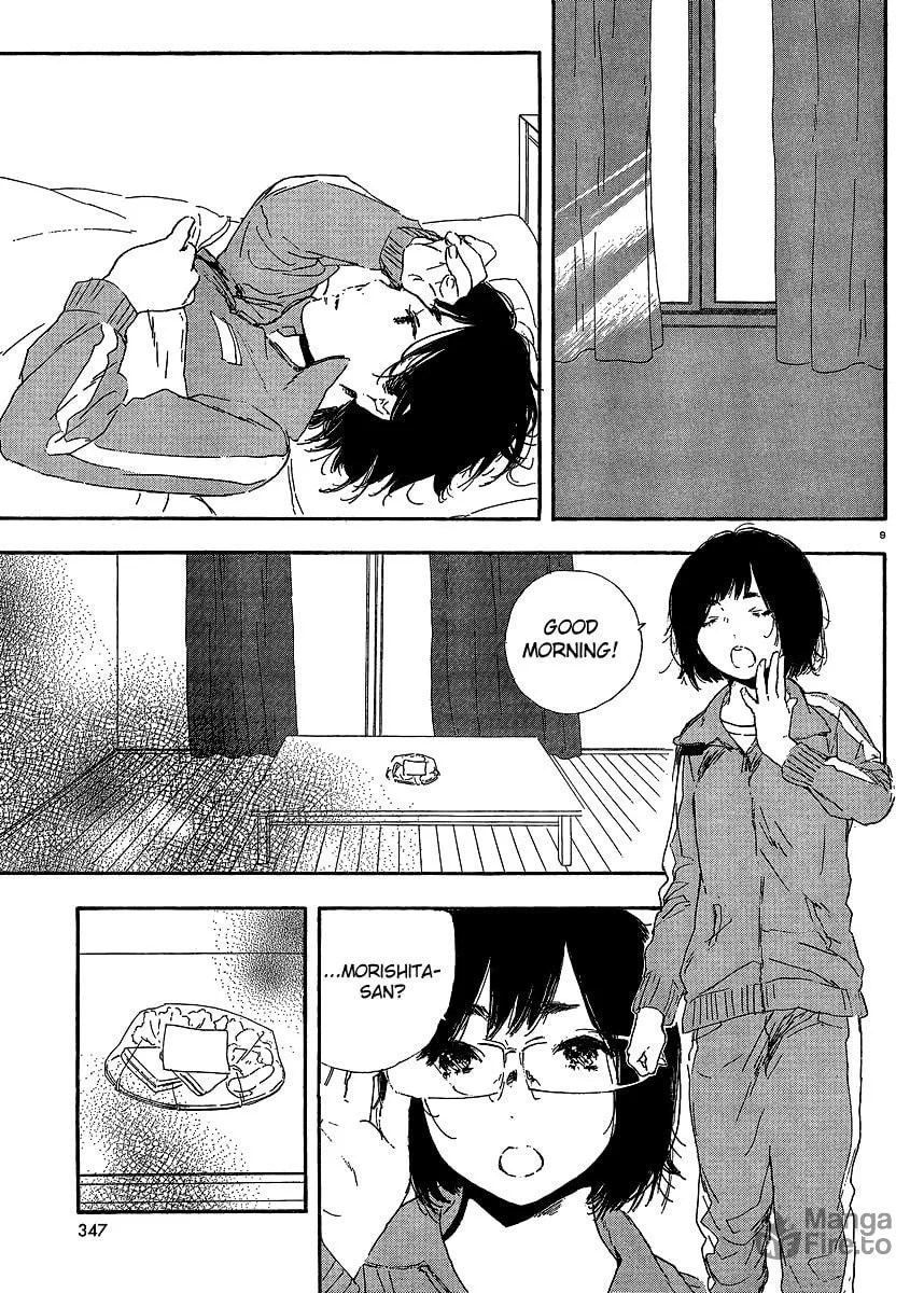 Read How To Make Manga chapter 37 image 8 on Lezhin