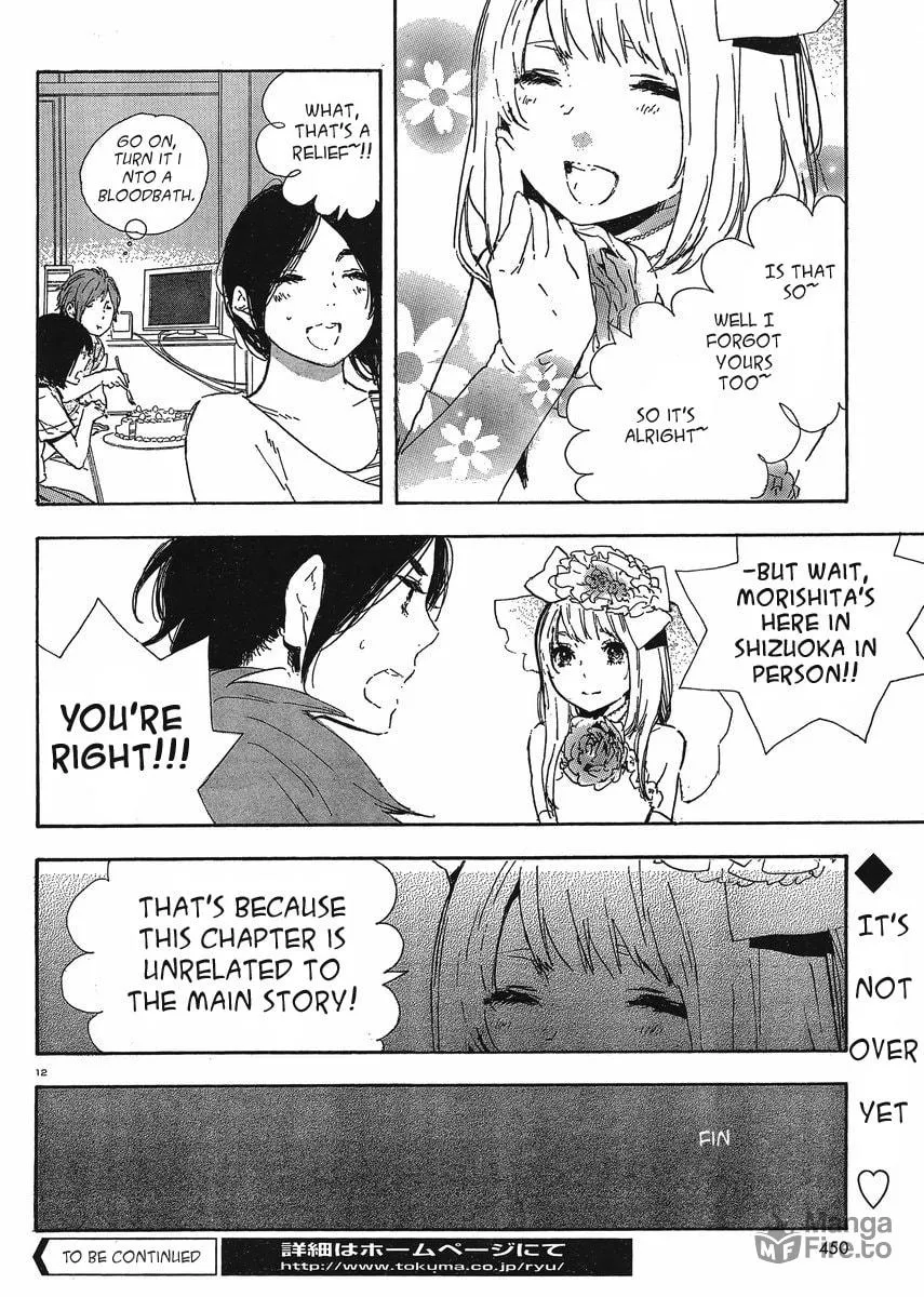 Read How To Make Manga chapter 38 image 11 on Lezhin