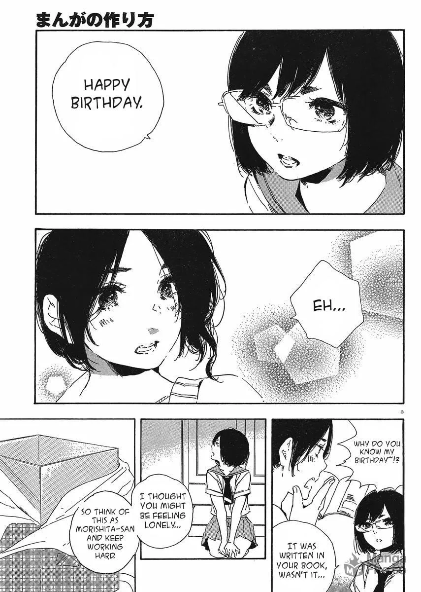 Read How To Make Manga chapter 38 image 2 on Lezhin