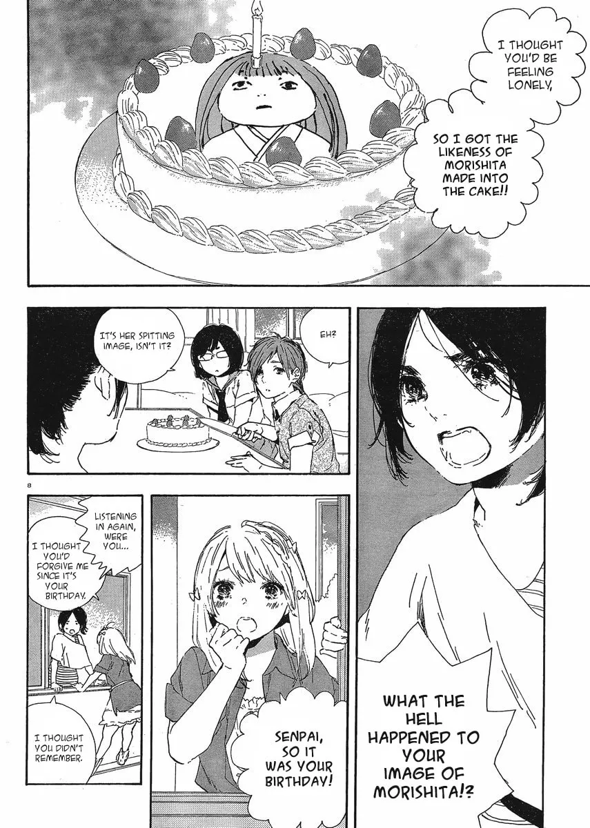 Read How To Make Manga chapter 38 image 7 on Lezhin