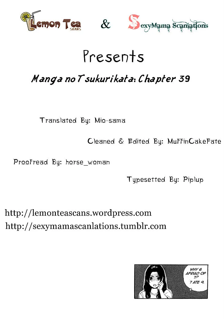 Read How To Make Manga chapter 39 image 25 on Lezhin