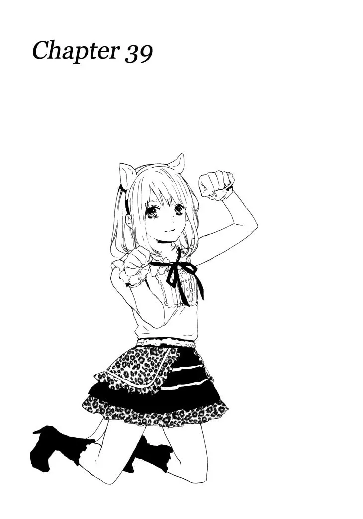 Read How To Make Manga chapter 39 image 3 on Lezhin