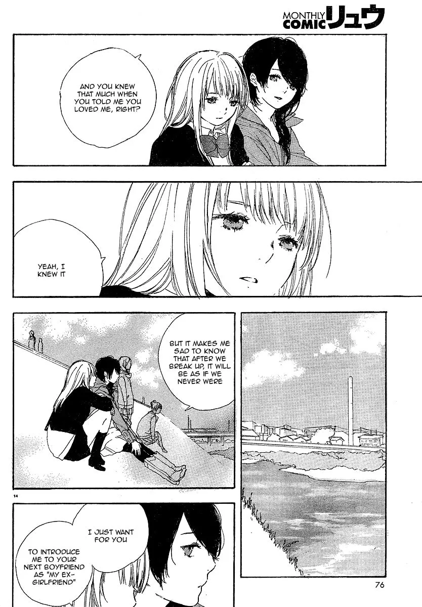 Read How To Make Manga chapter 4 image 13 on Lezhin