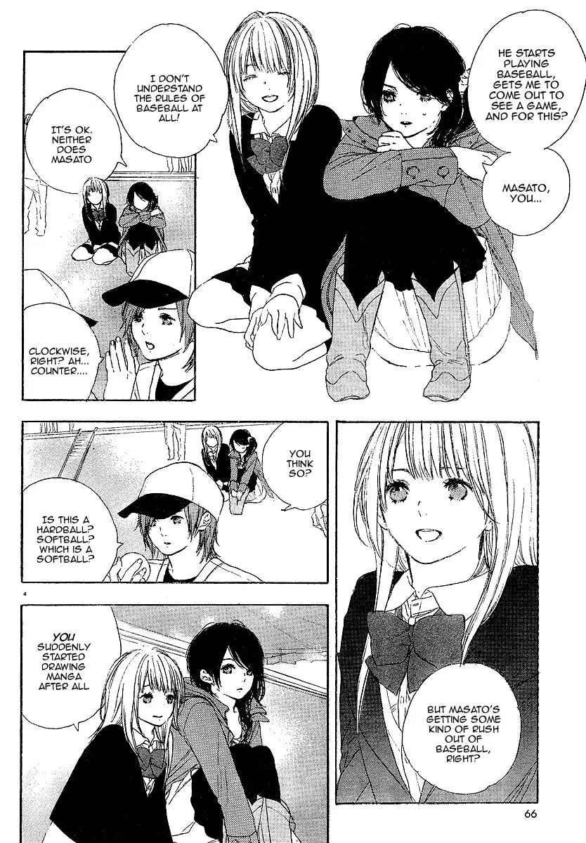 Read How To Make Manga chapter 4 image 3 on Lezhin