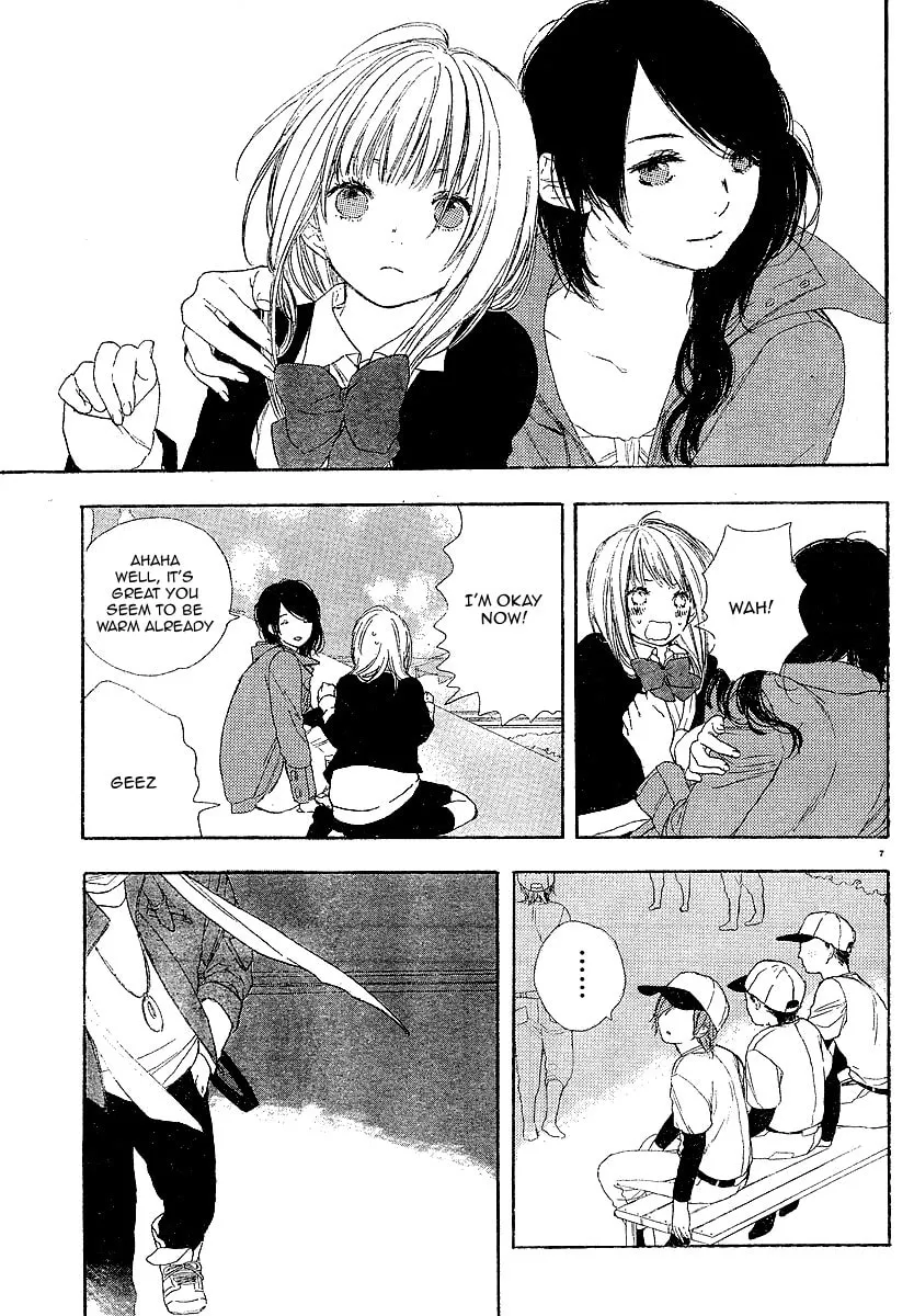 Read How To Make Manga chapter 4 image 6 on Lezhin