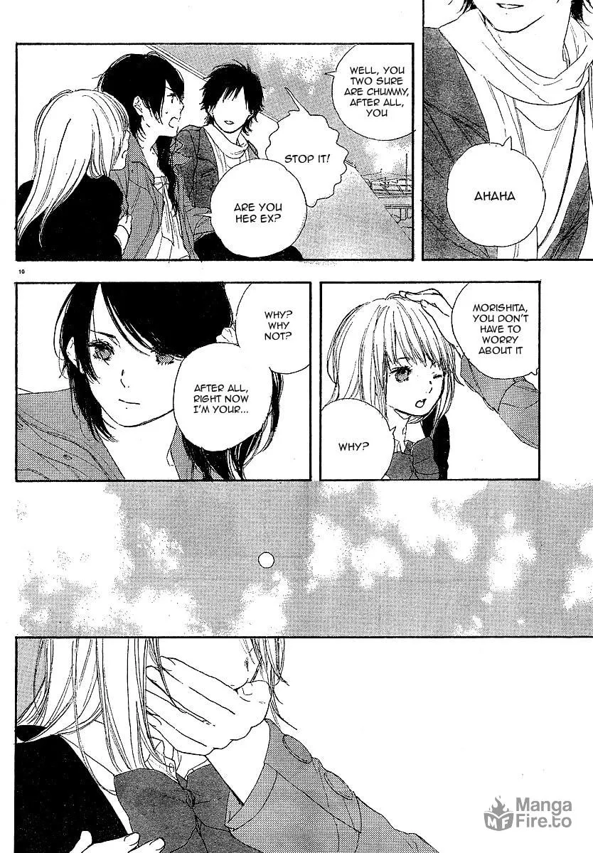 Read How To Make Manga chapter 4 image 9 on Lezhin