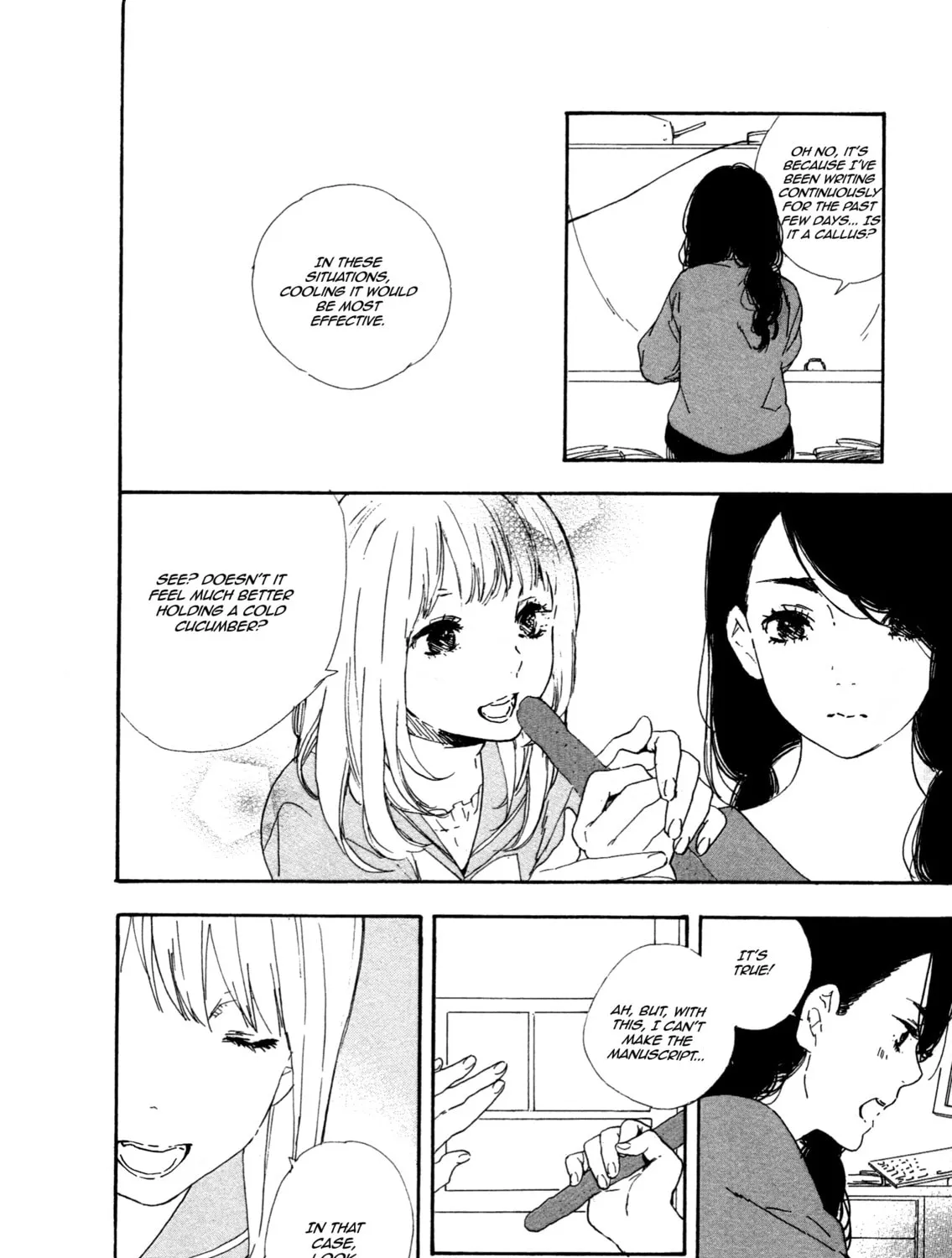 Read How To Make Manga chapter 40 image 14 on Lezhin