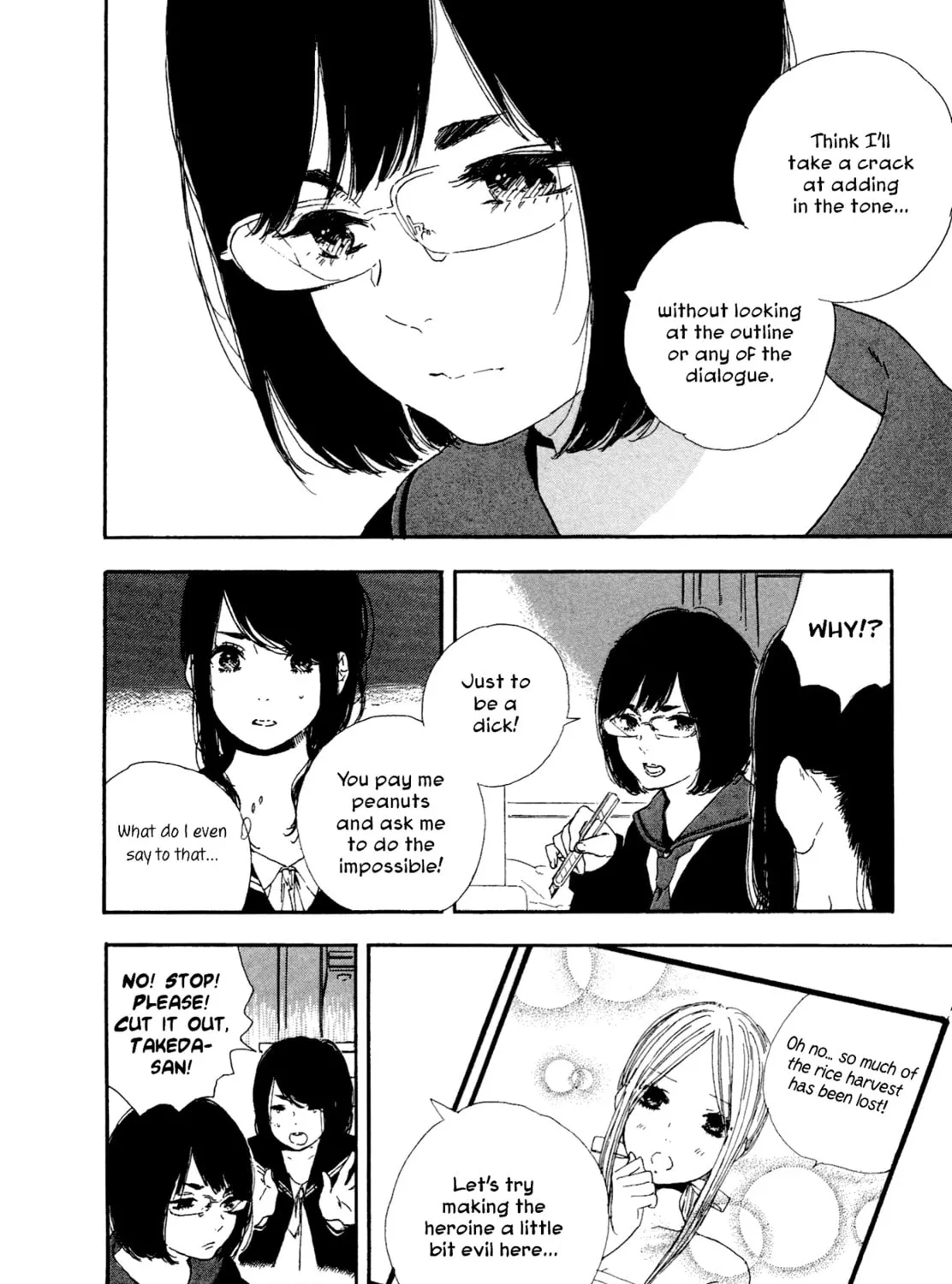 Read How To Make Manga chapter 42 image 2 on Lezhin