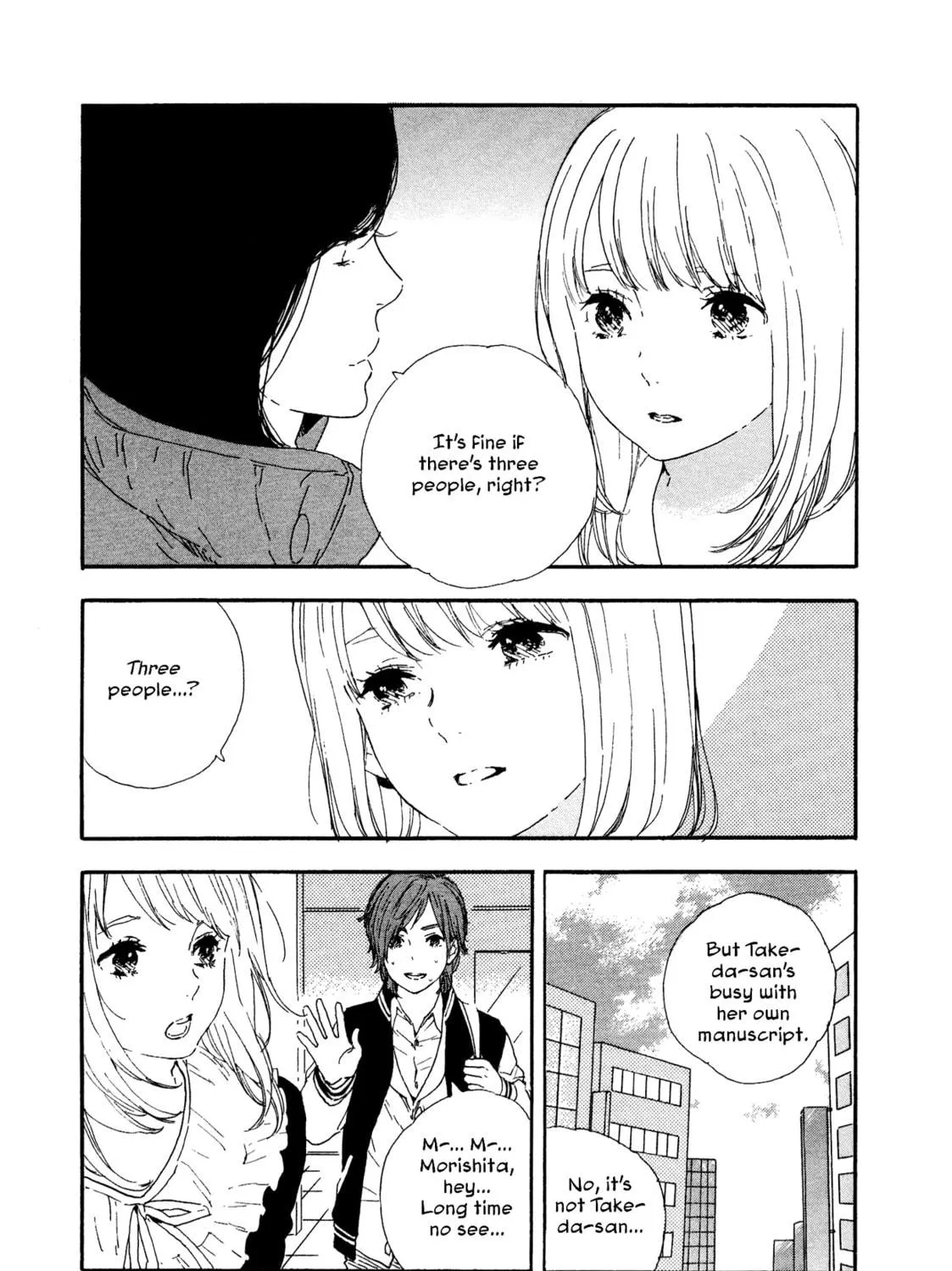 Read How To Make Manga chapter 42 image 28 on Lezhin