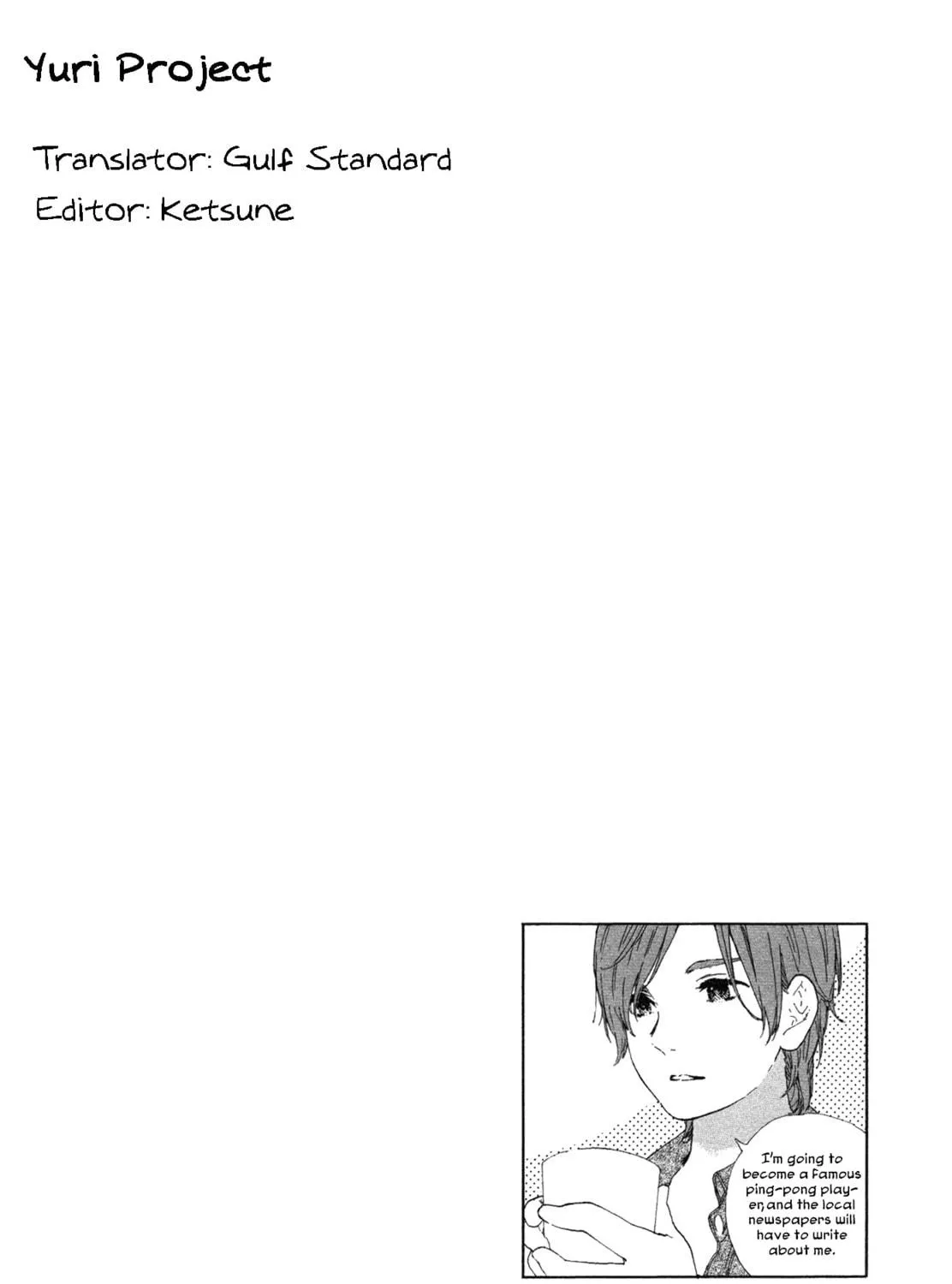 Read How To Make Manga chapter 42 image 34 on Lezhin