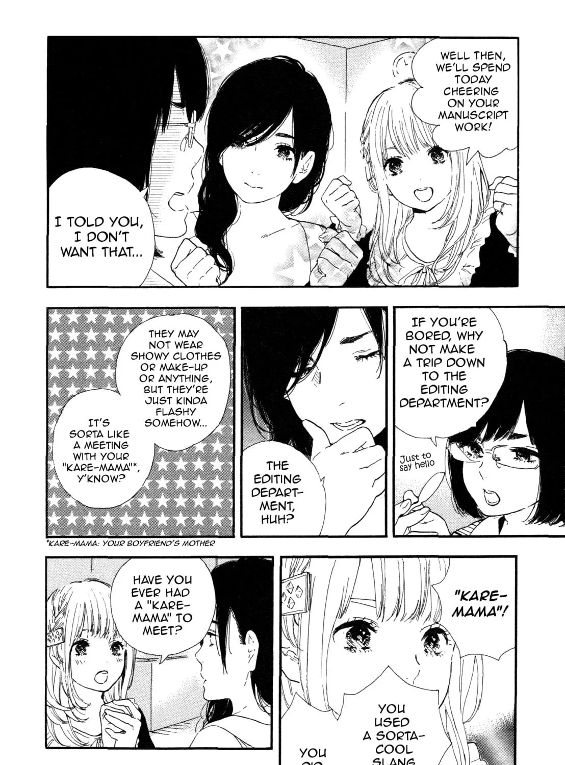Read How To Make Manga chapter 43 image 10 on Lezhin