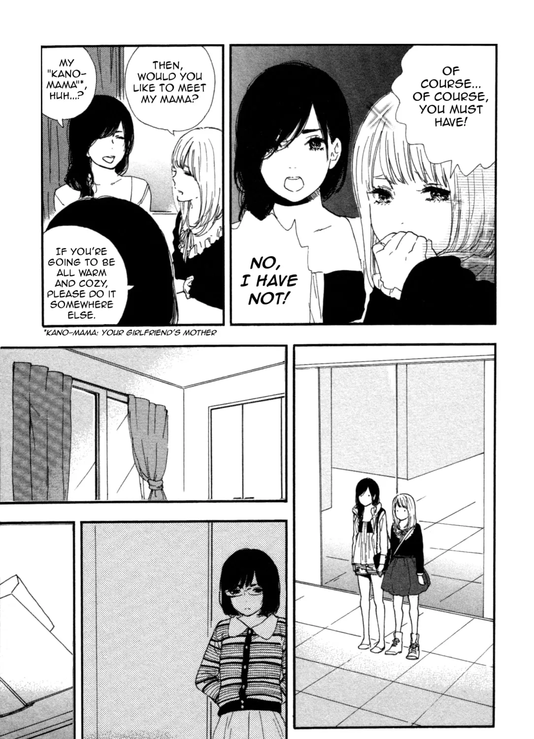 Read How To Make Manga chapter 43 image 12 on Lezhin