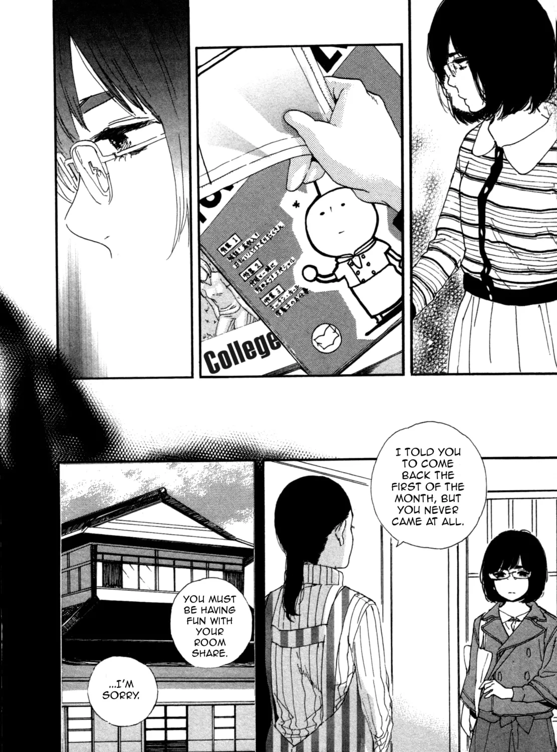 Read How To Make Manga chapter 43 image 14 on Lezhin