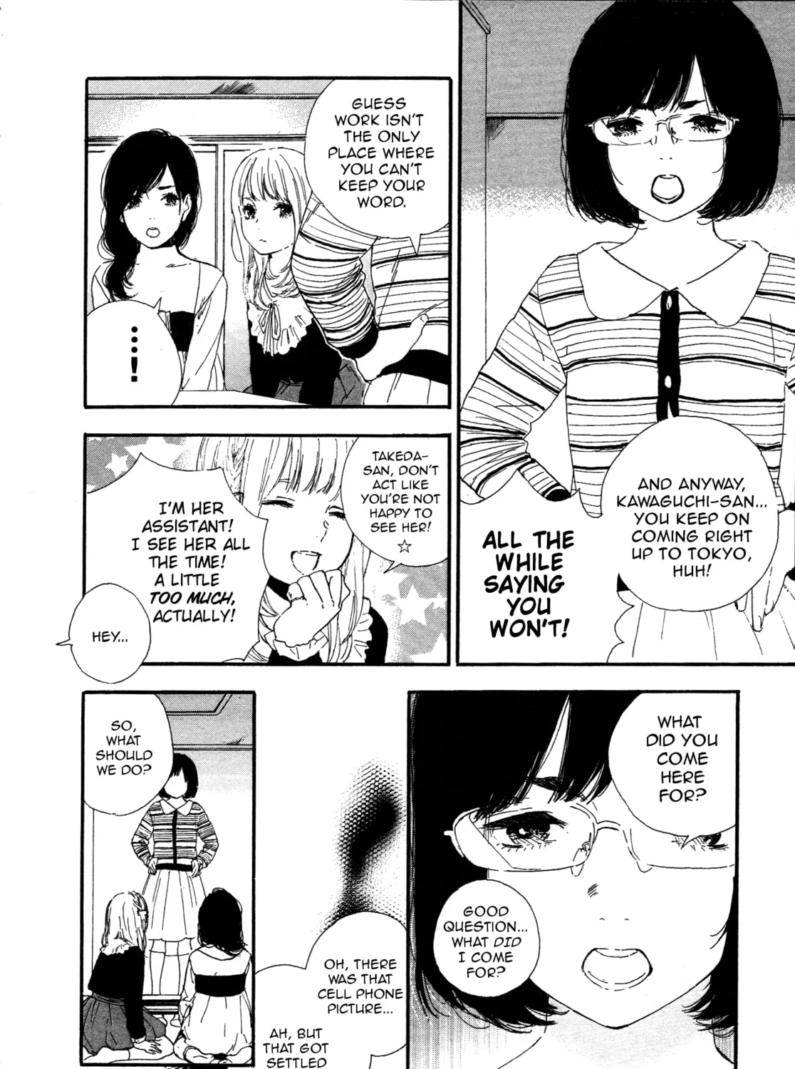 Read How To Make Manga chapter 43 image 2 on Lezhin