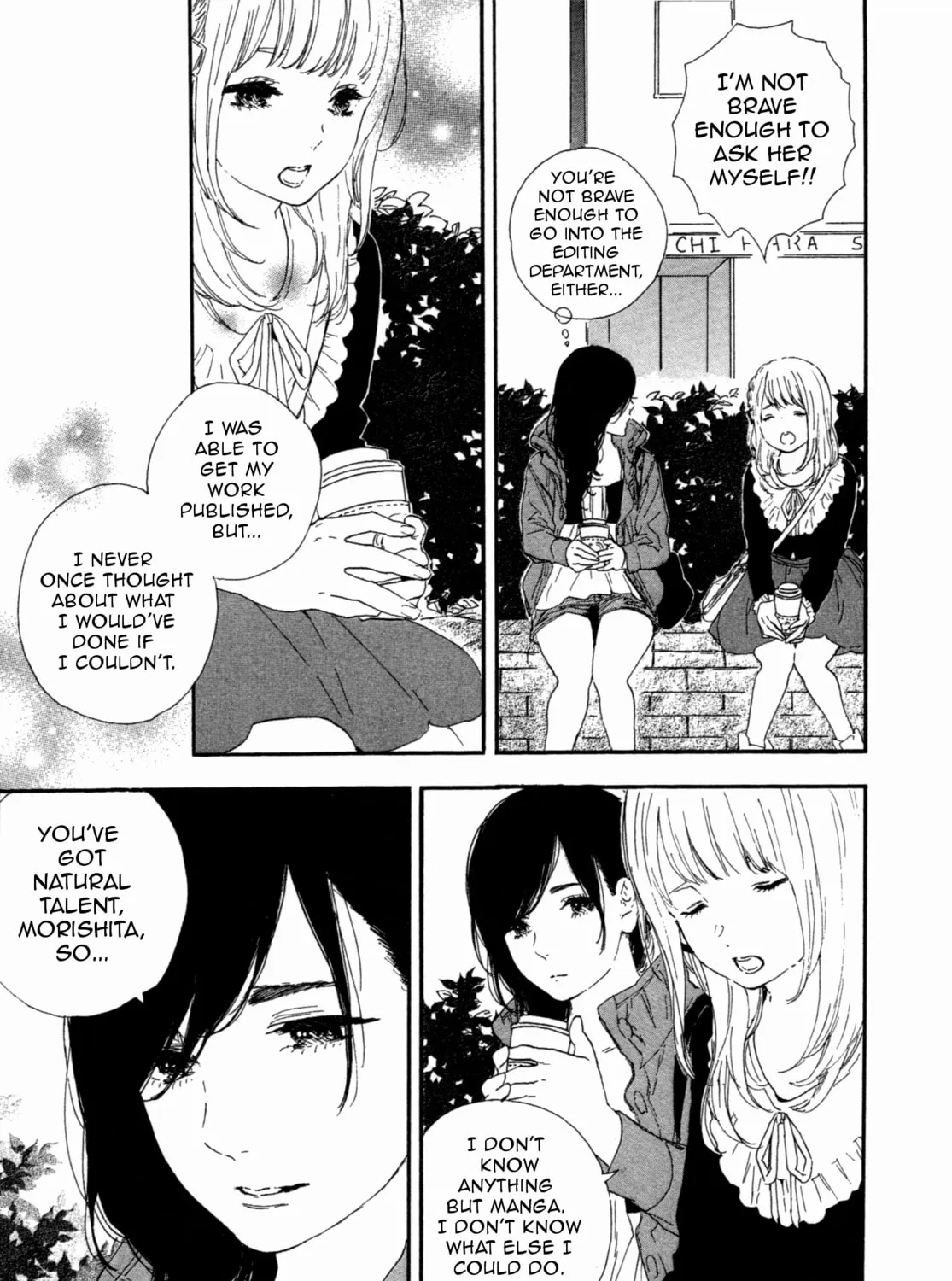 Read How To Make Manga chapter 43 image 20 on Lezhin