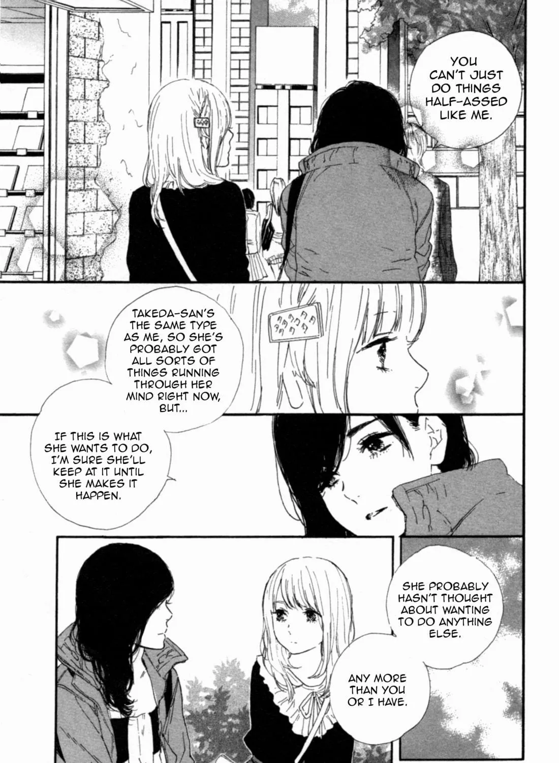 Read How To Make Manga chapter 43 image 22 on Lezhin