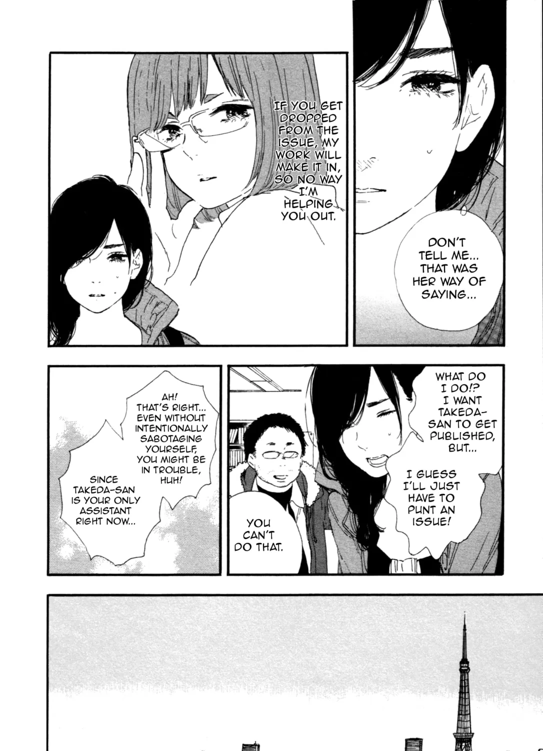 Read How To Make Manga chapter 43 image 30 on Lezhin