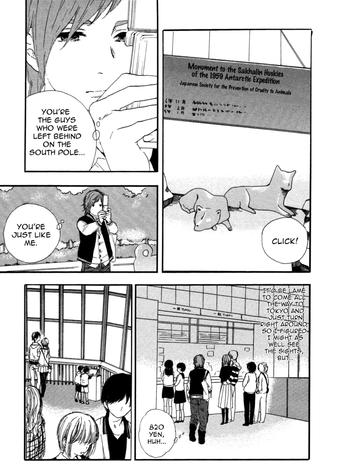 Read How To Make Manga chapter 43 image 32 on Lezhin