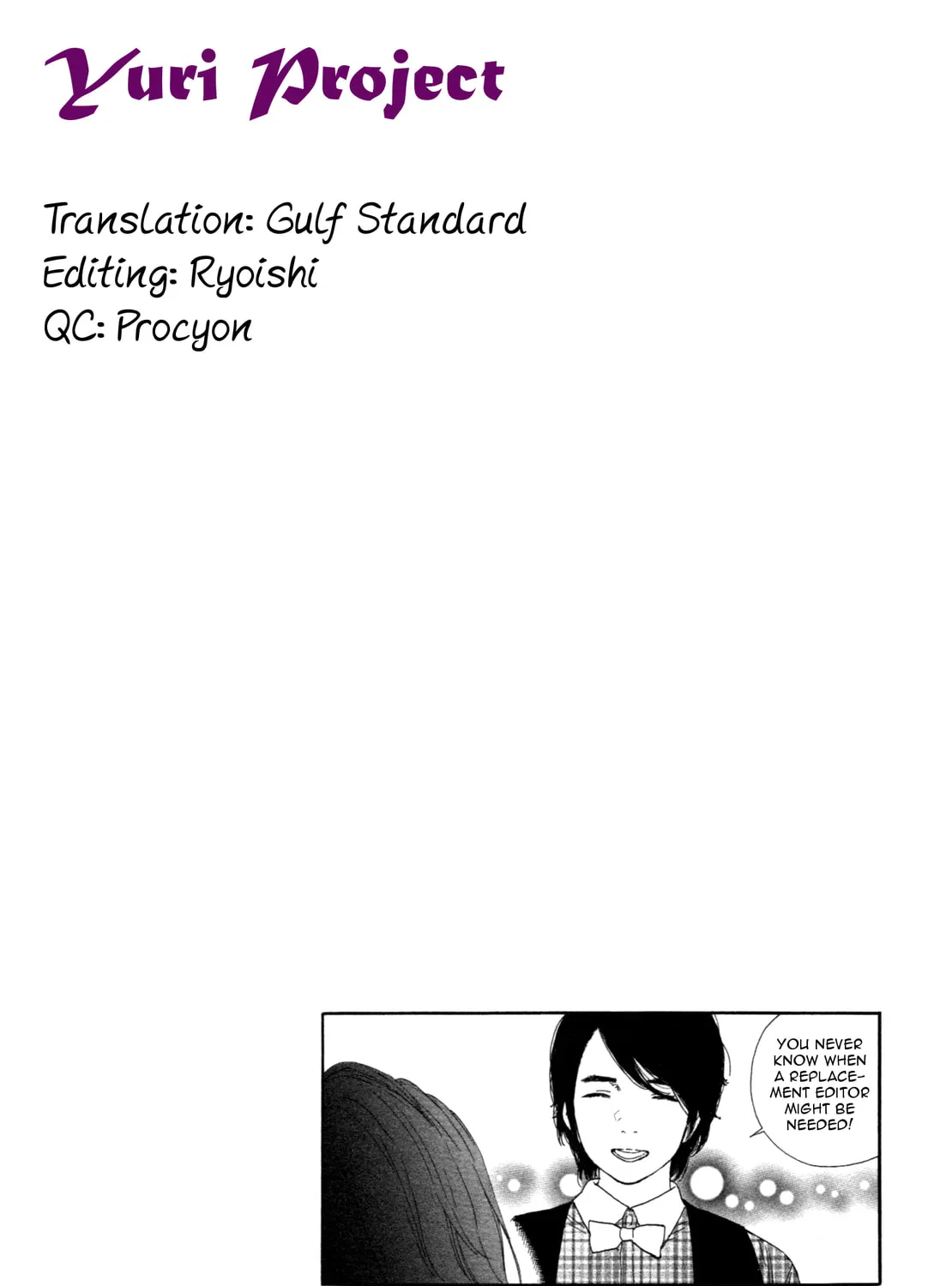 Read How To Make Manga chapter 43 image 42 on Lezhin
