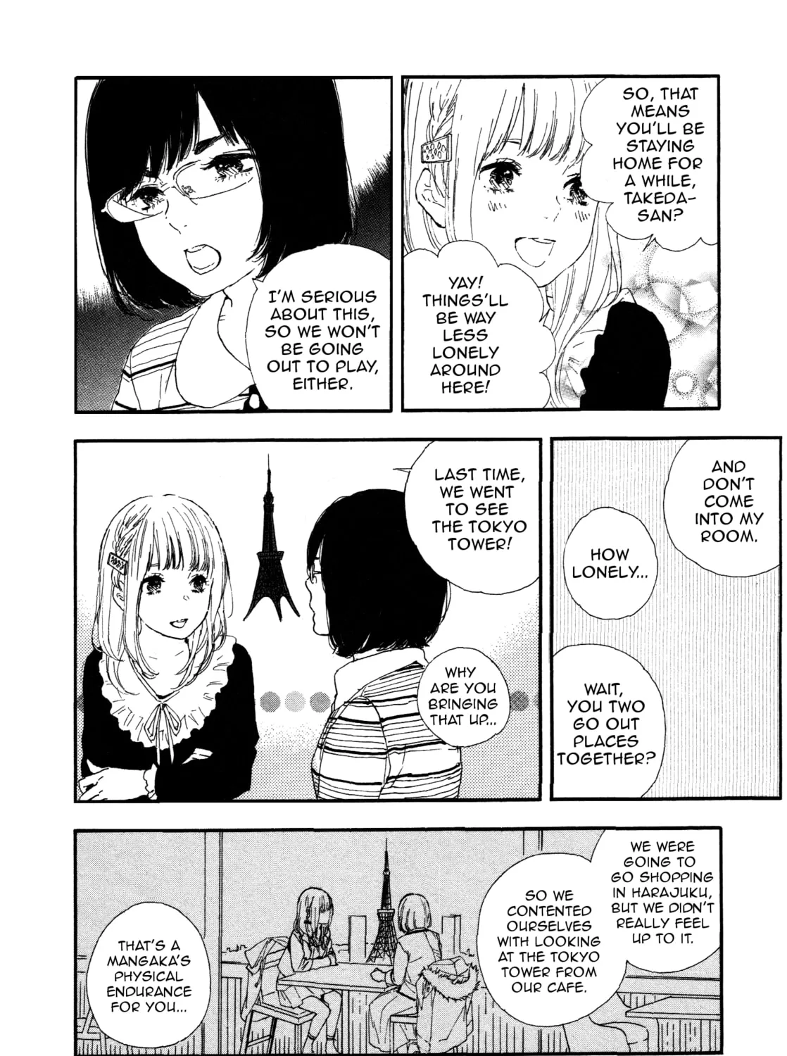 Read How To Make Manga chapter 43 image 6 on Lezhin