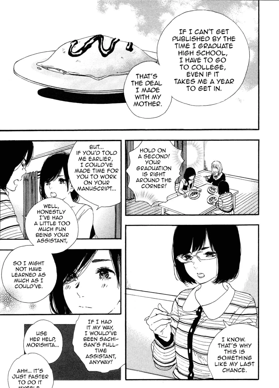 Read How To Make Manga chapter 43 image 8 on Lezhin