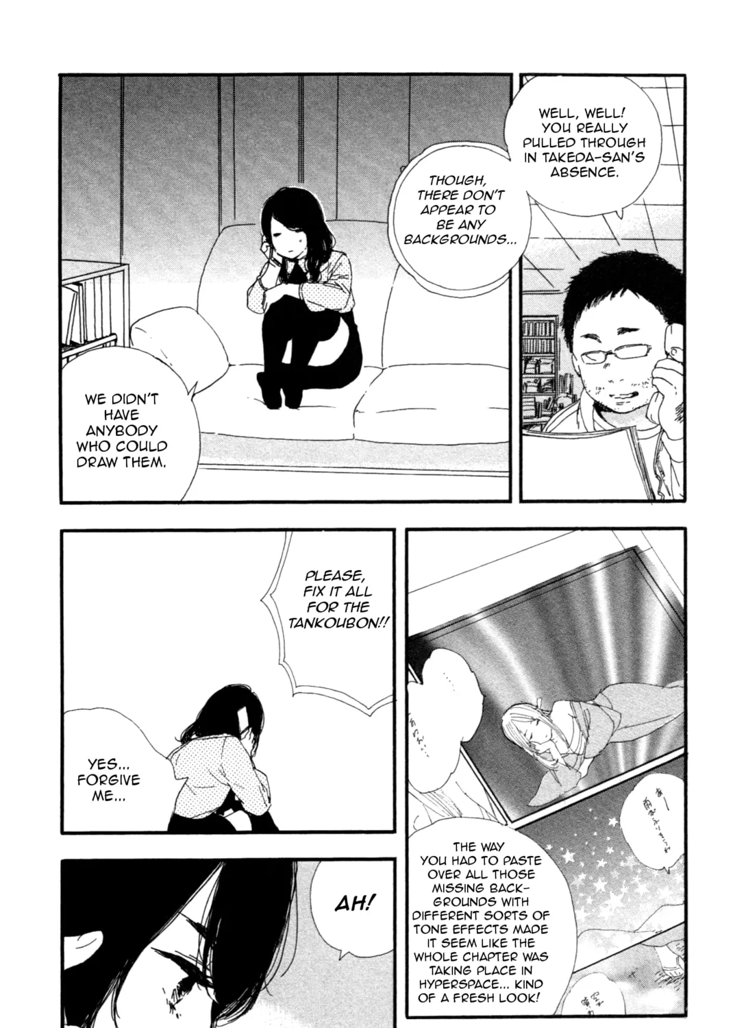 Read How To Make Manga chapter 44 image 14 on Lezhin