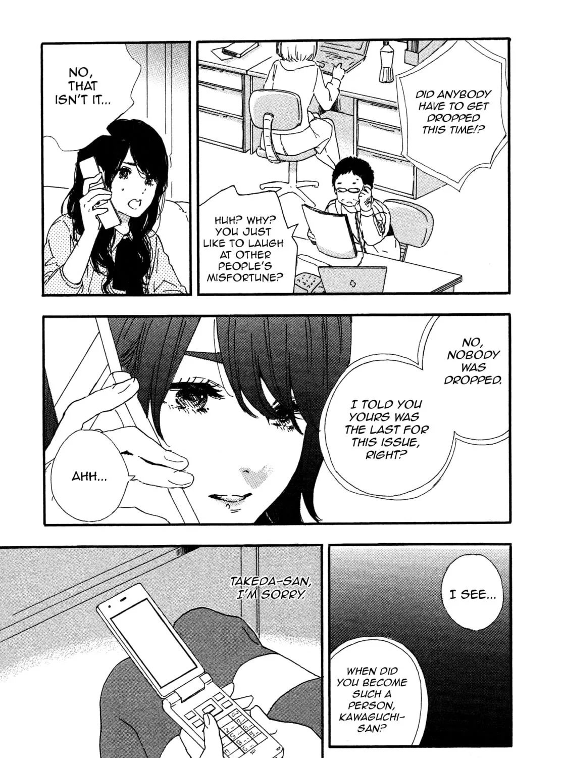 Read How To Make Manga chapter 44 image 16 on Lezhin