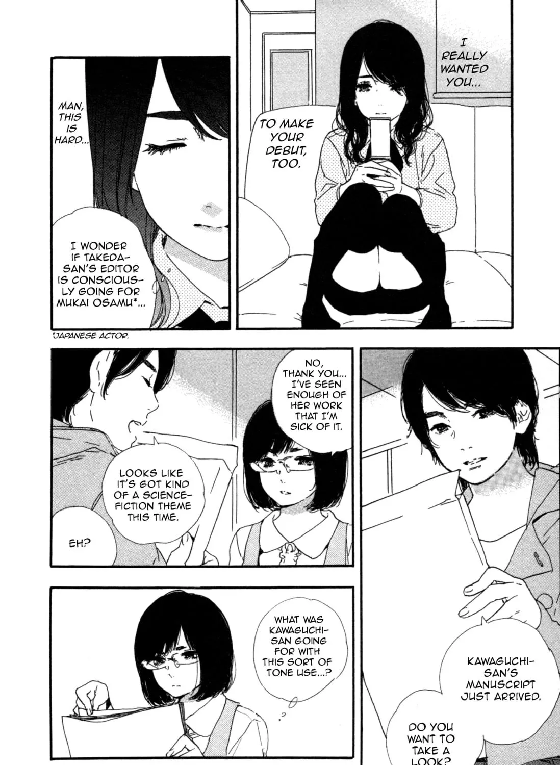 Read How To Make Manga chapter 44 image 18 on Lezhin