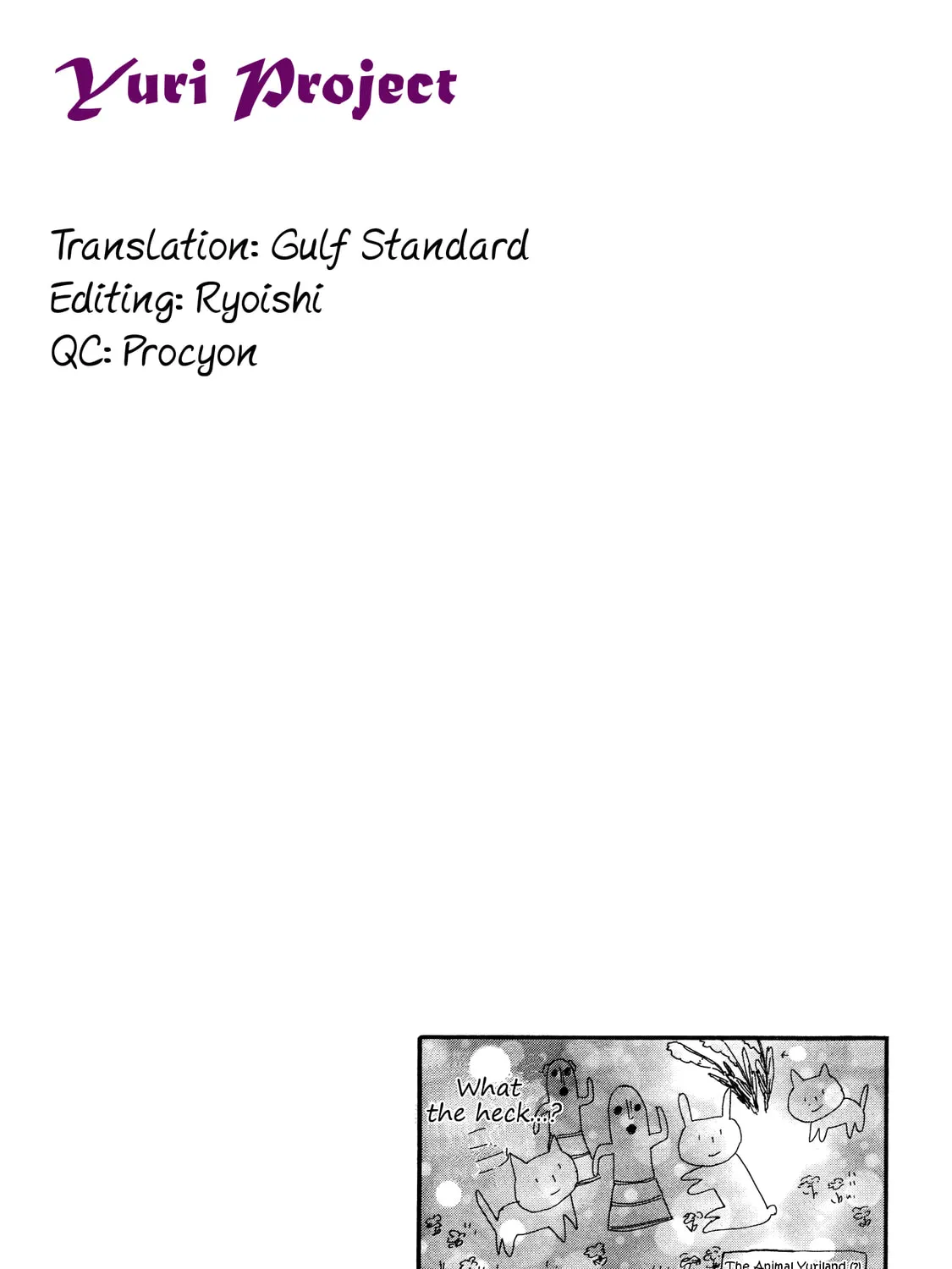 Read How To Make Manga chapter 44 image 26 on Lezhin