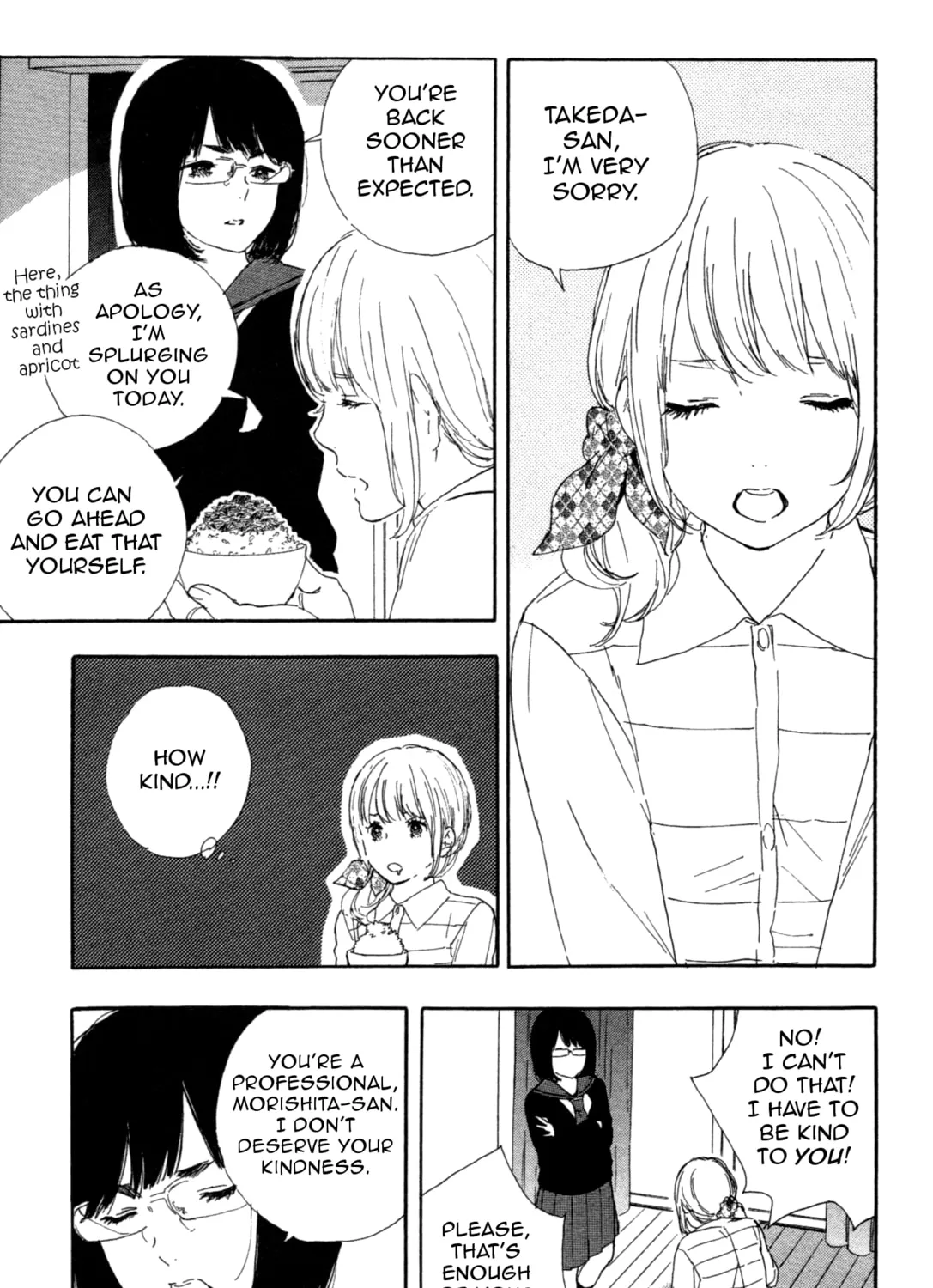 Read How To Make Manga chapter 45 image 12 on Lezhin