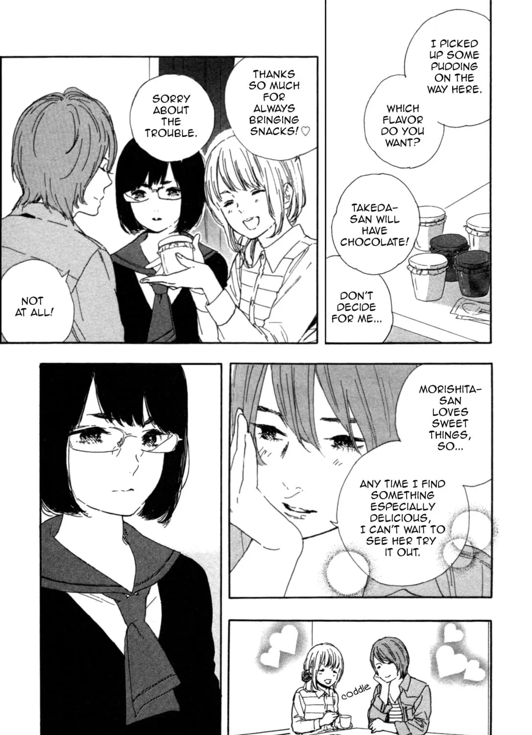 Read How To Make Manga chapter 45 image 16 on Lezhin