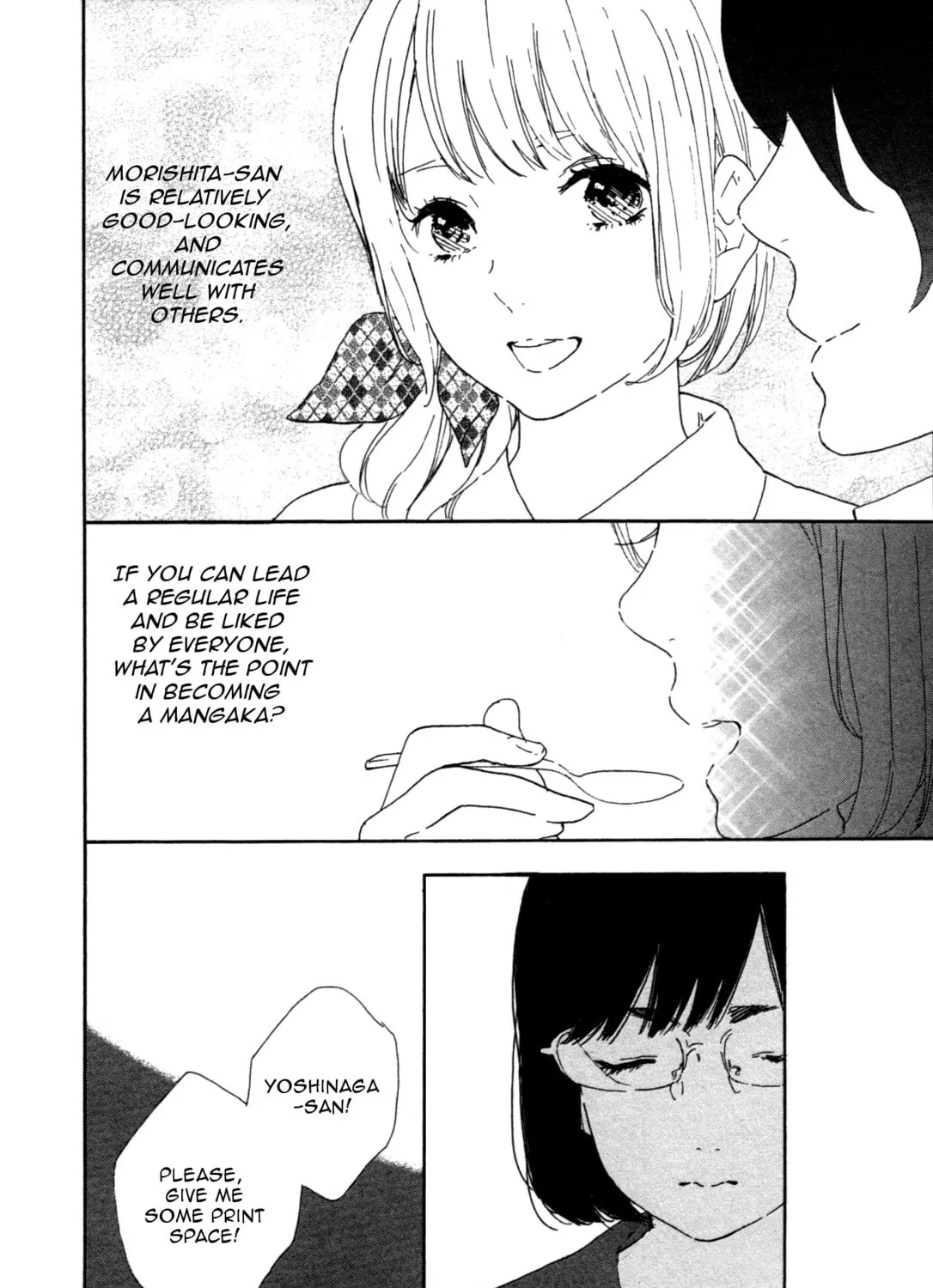 Read How To Make Manga chapter 45 image 18 on Lezhin