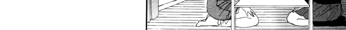Read How To Make Manga chapter 45 image 7 on Lezhin
