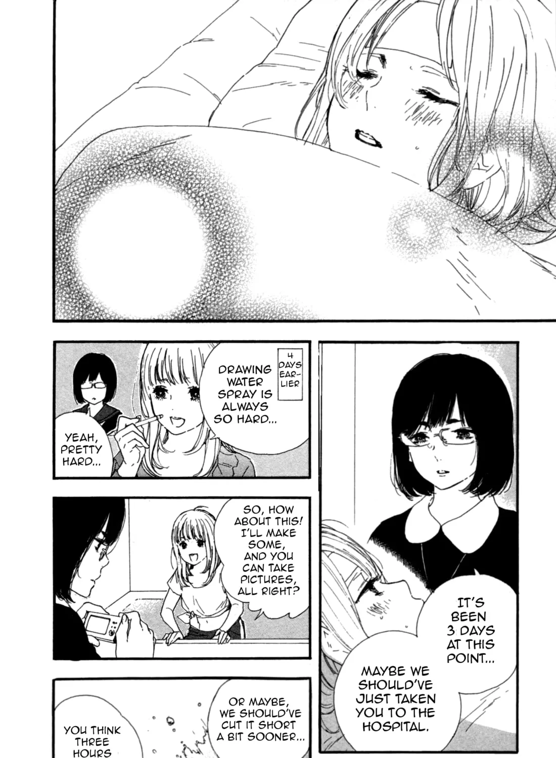 Read How To Make Manga chapter 46 image 2 on Lezhin