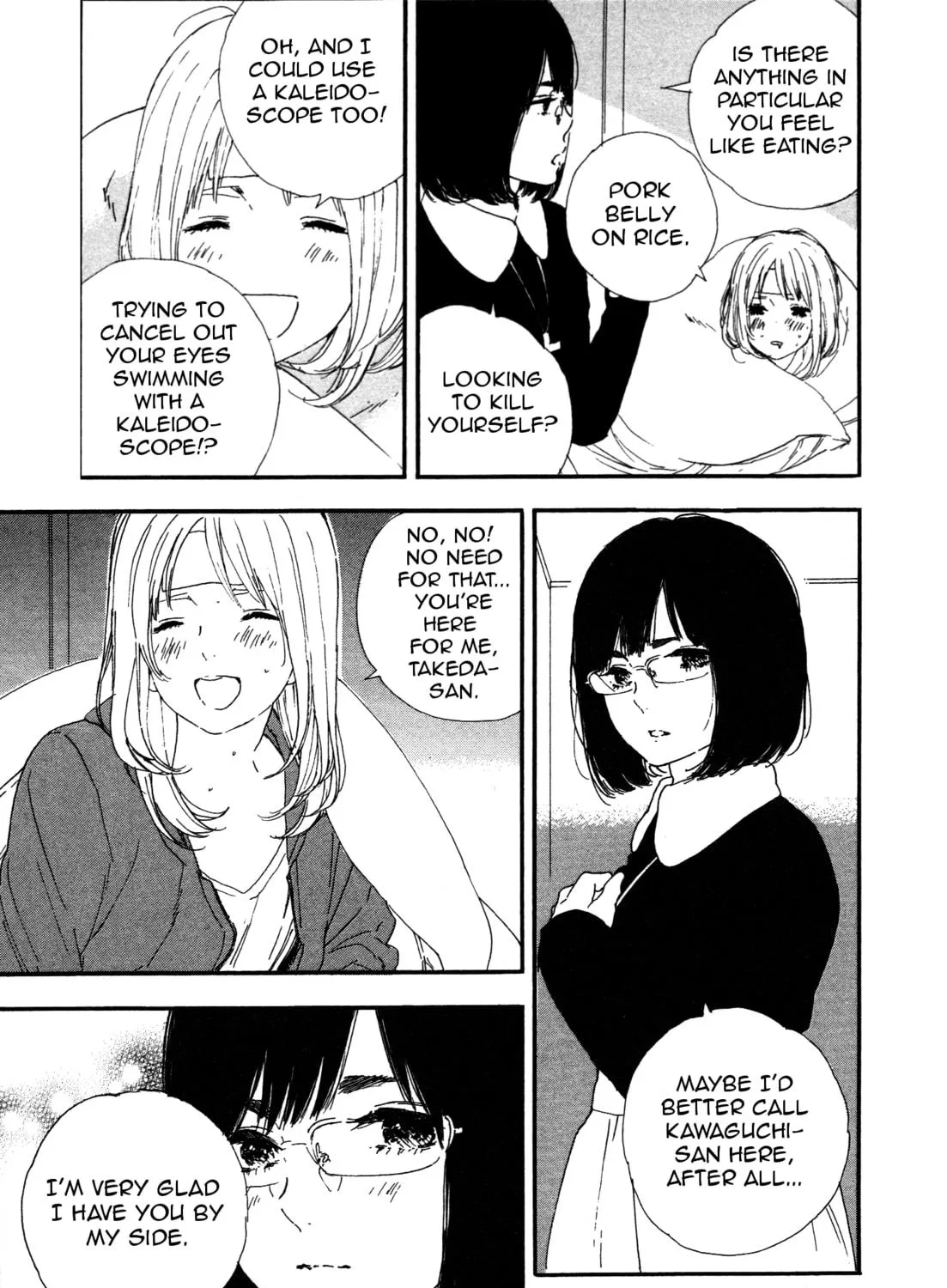 Read How To Make Manga chapter 46 image 8 on Lezhin