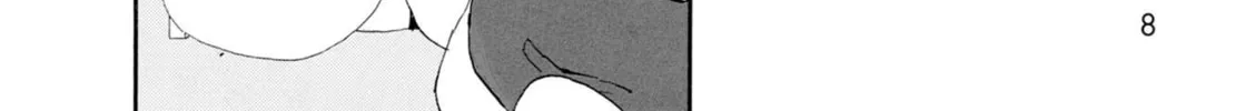 Read How To Make Manga chapter 47 image 13 on Lezhin