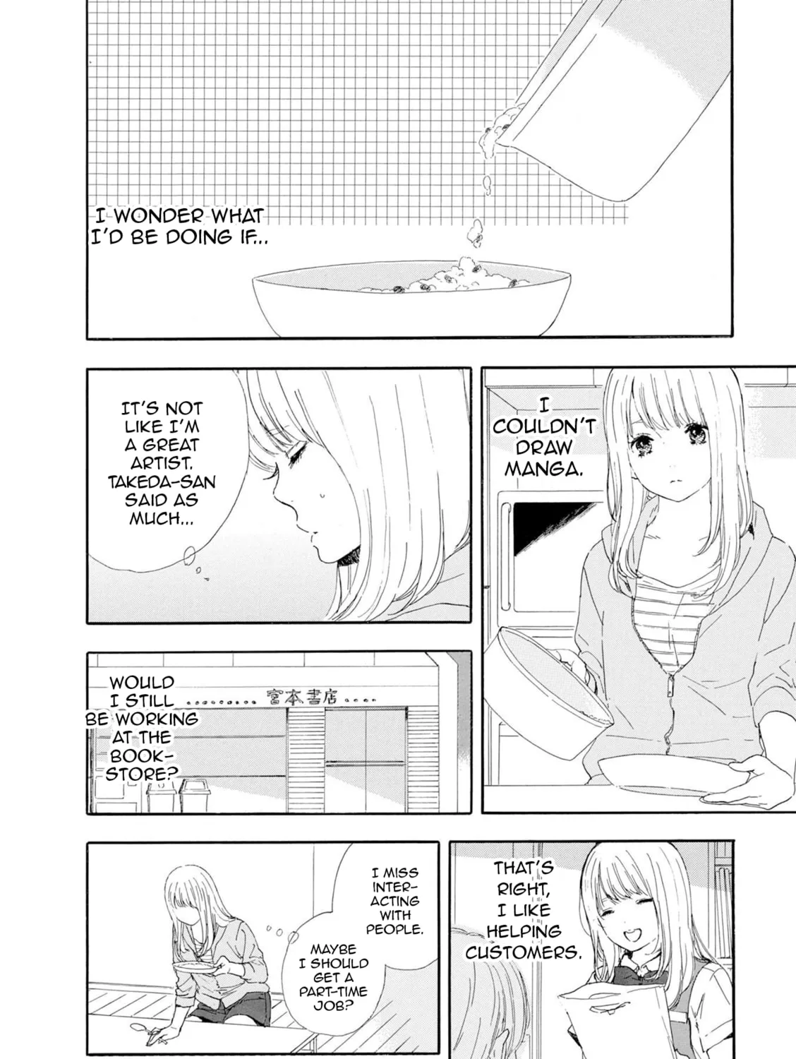 Read How To Make Manga chapter 47 image 24 on Lezhin