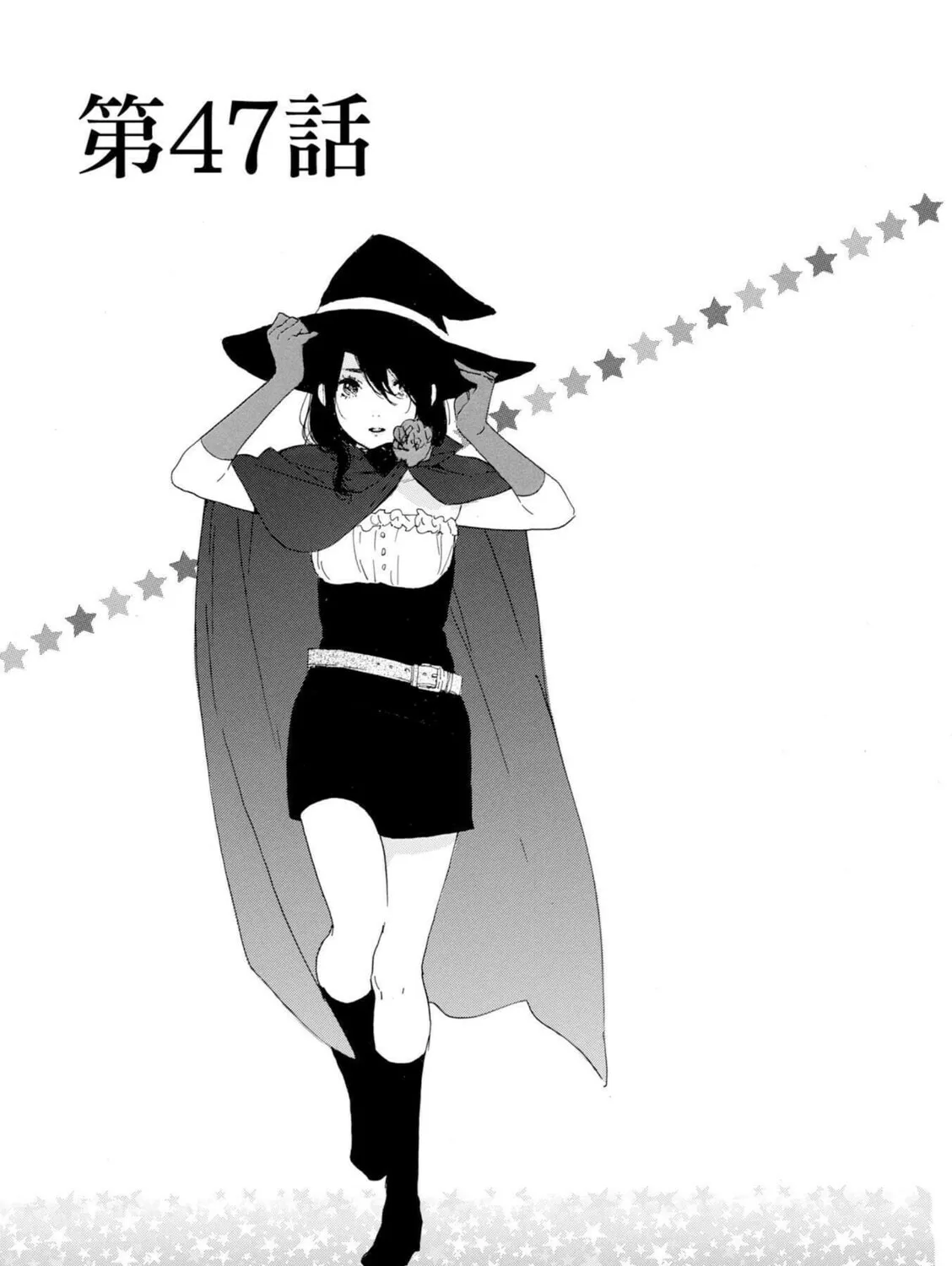Read How To Make Manga chapter 47 image 6 on Lezhin