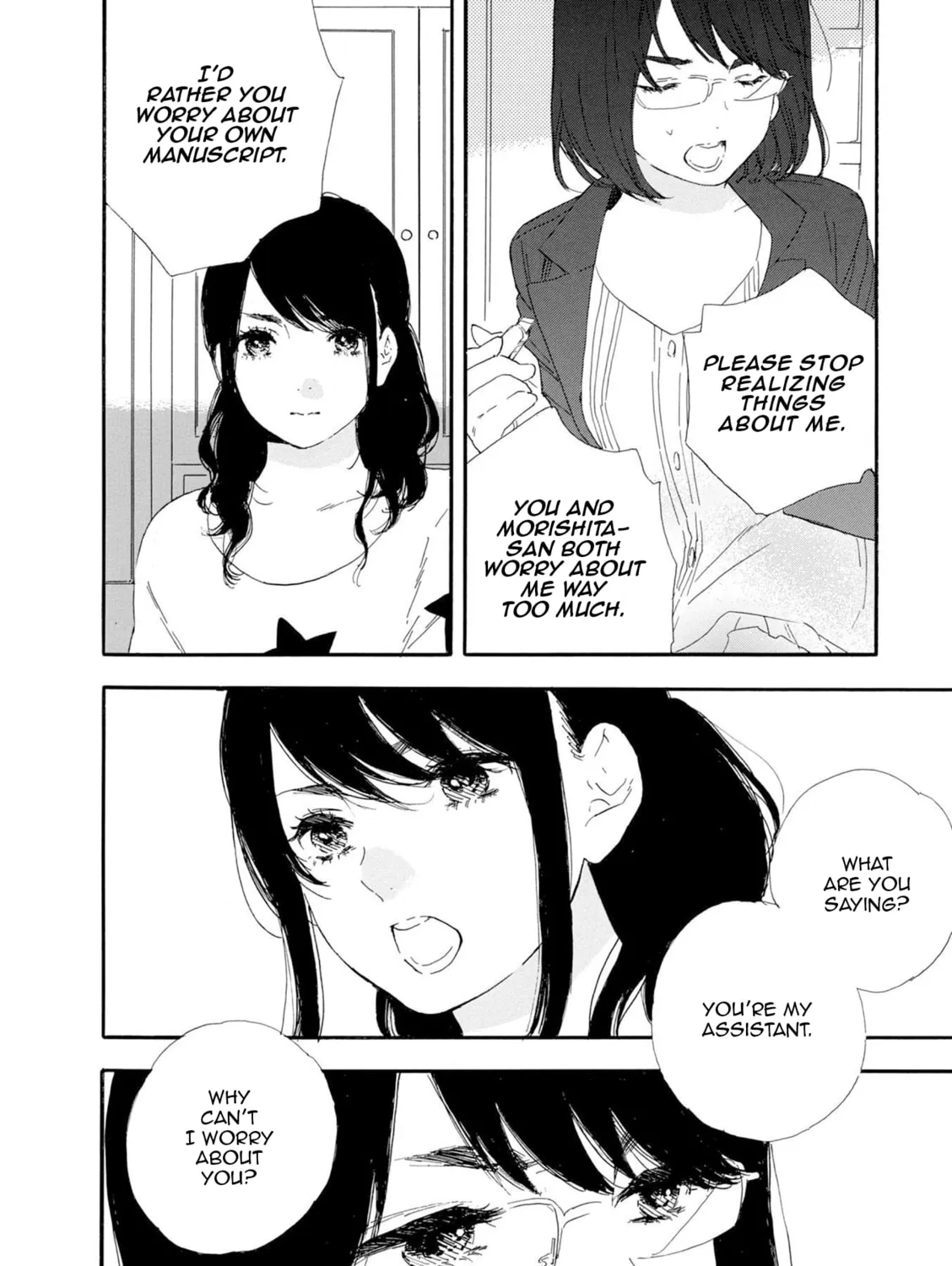 Read How To Make Manga chapter 48 image 14 on Lezhin