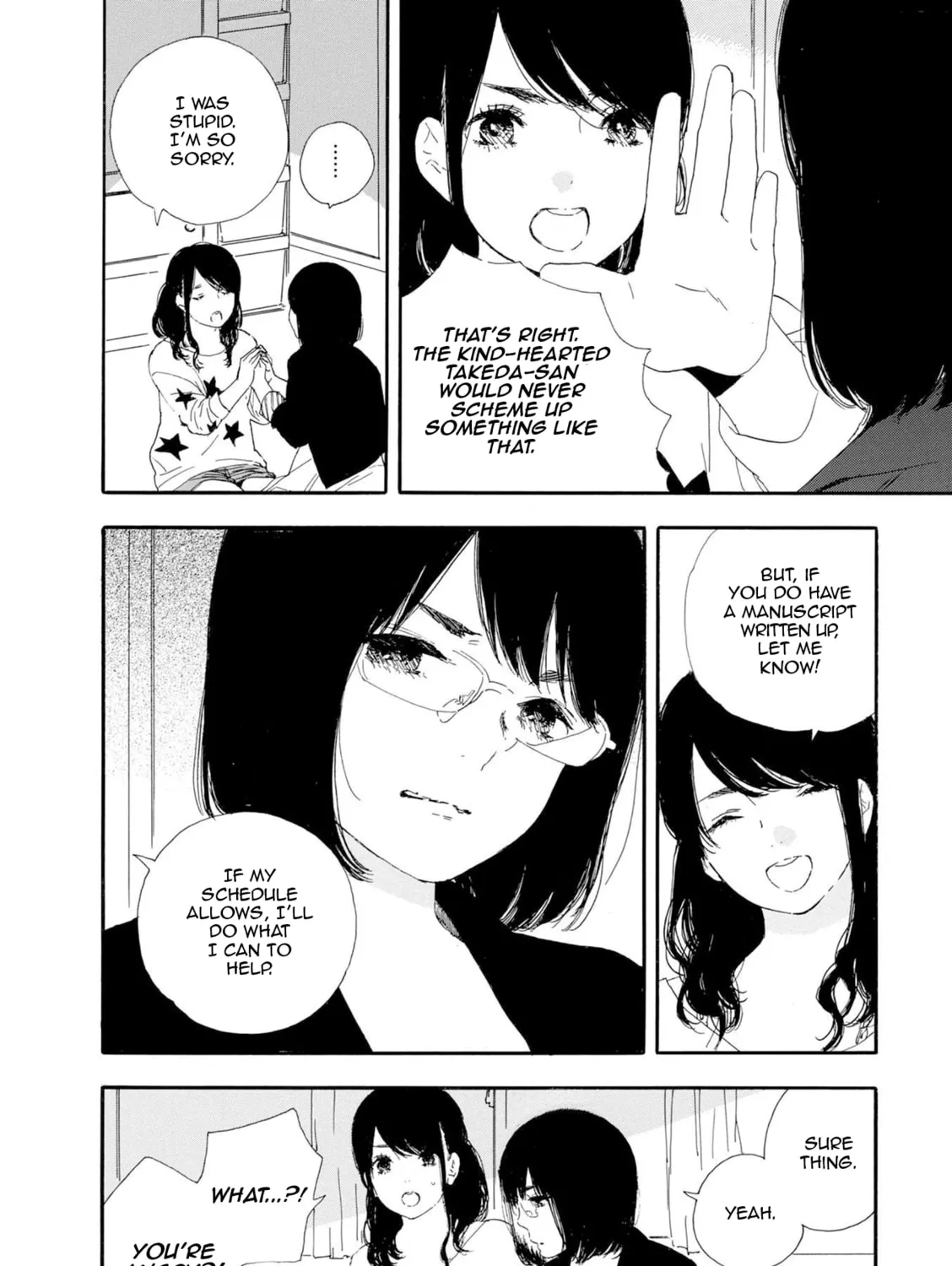 Read How To Make Manga chapter 48 image 6 on Lezhin