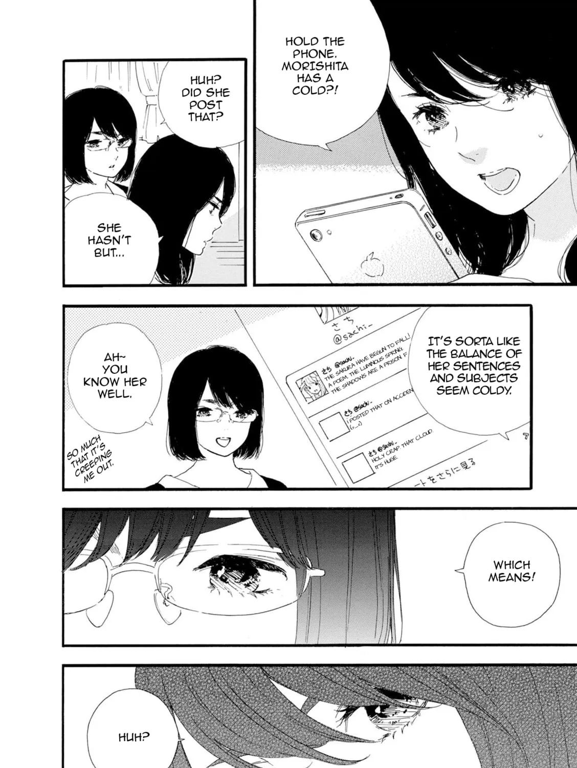 Read How To Make Manga chapter 49 image 26 on Lezhin