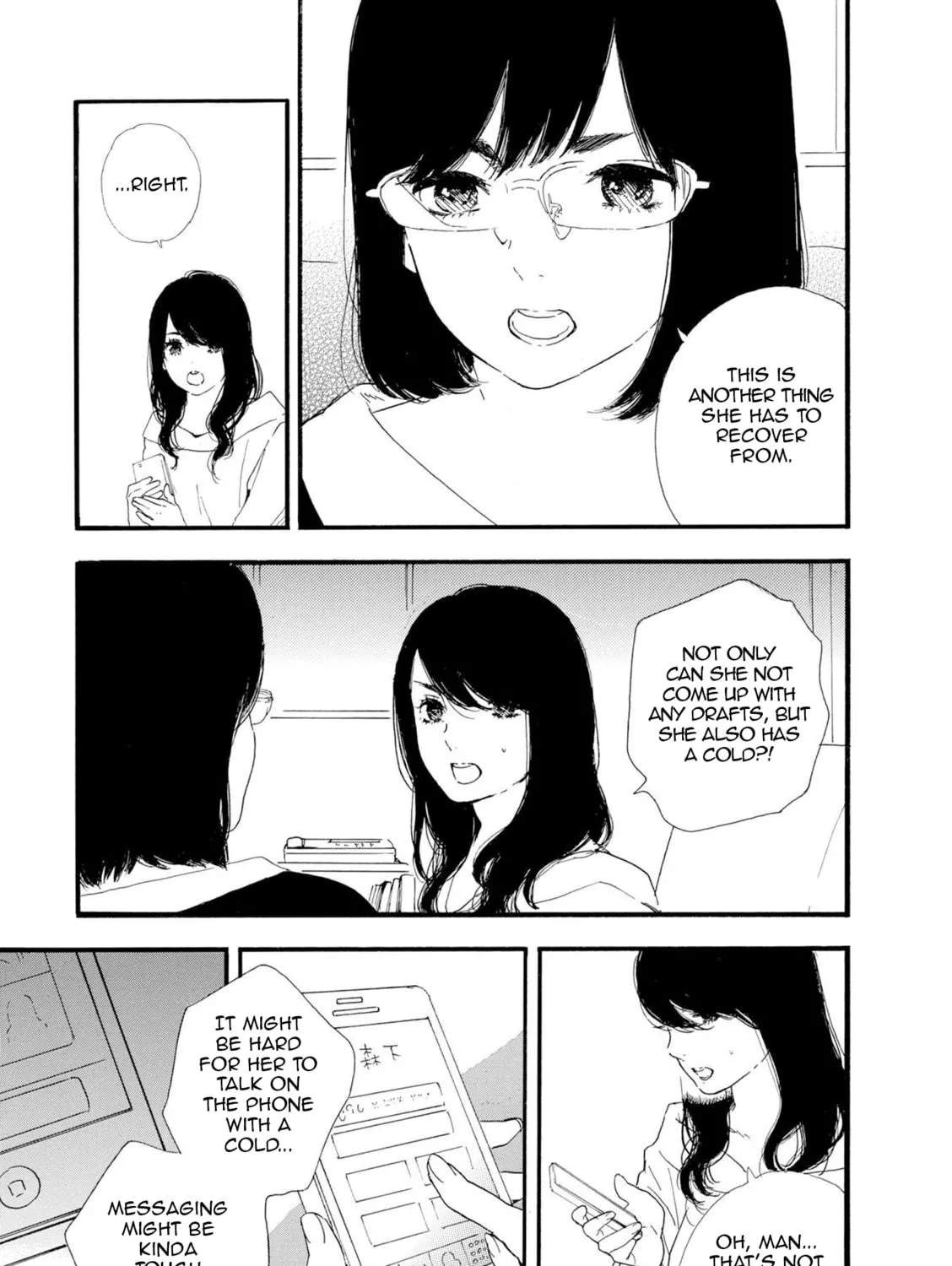 Read How To Make Manga chapter 49 image 28 on Lezhin