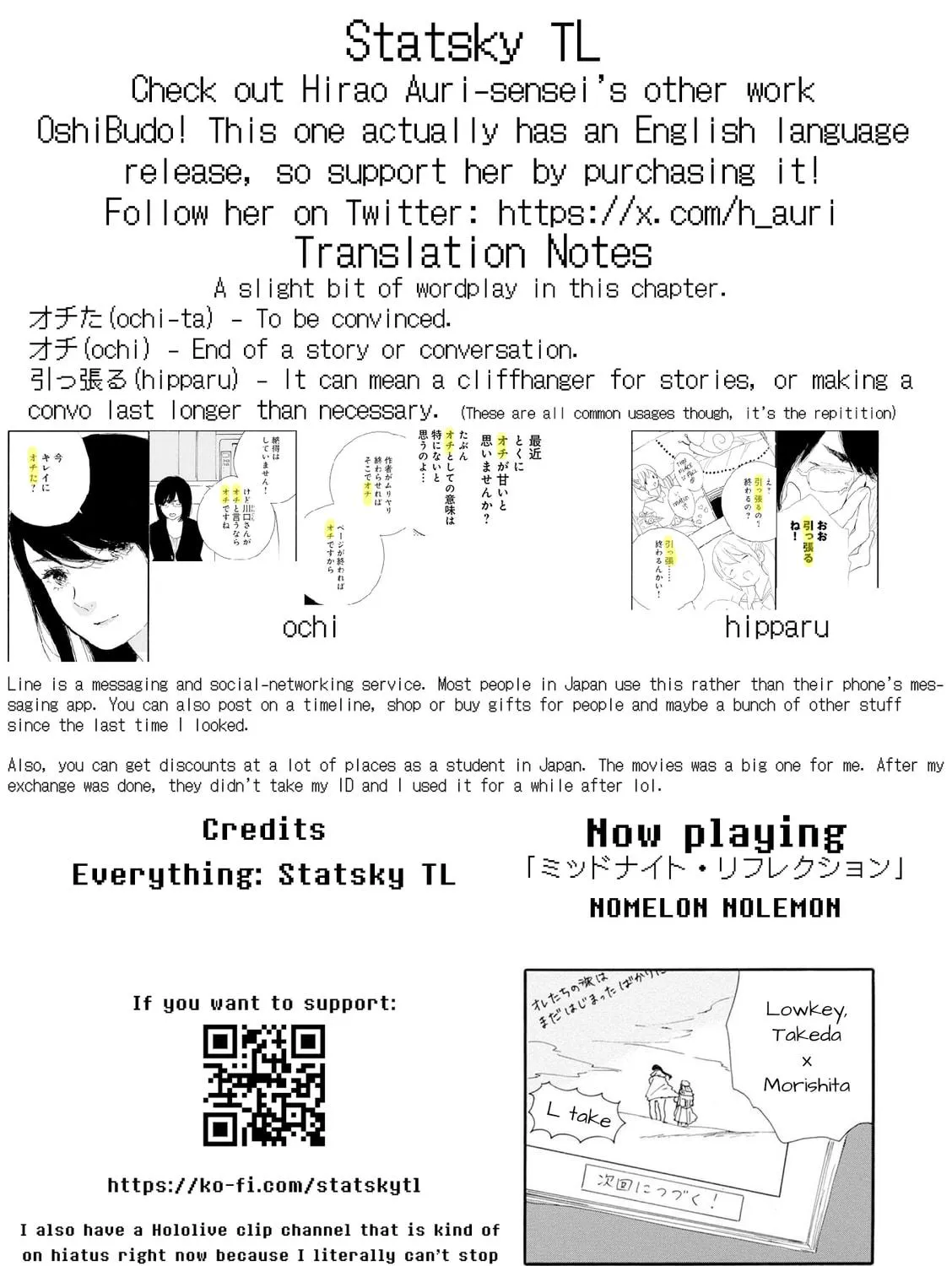 Read How To Make Manga chapter 49 image 34 on Lezhin