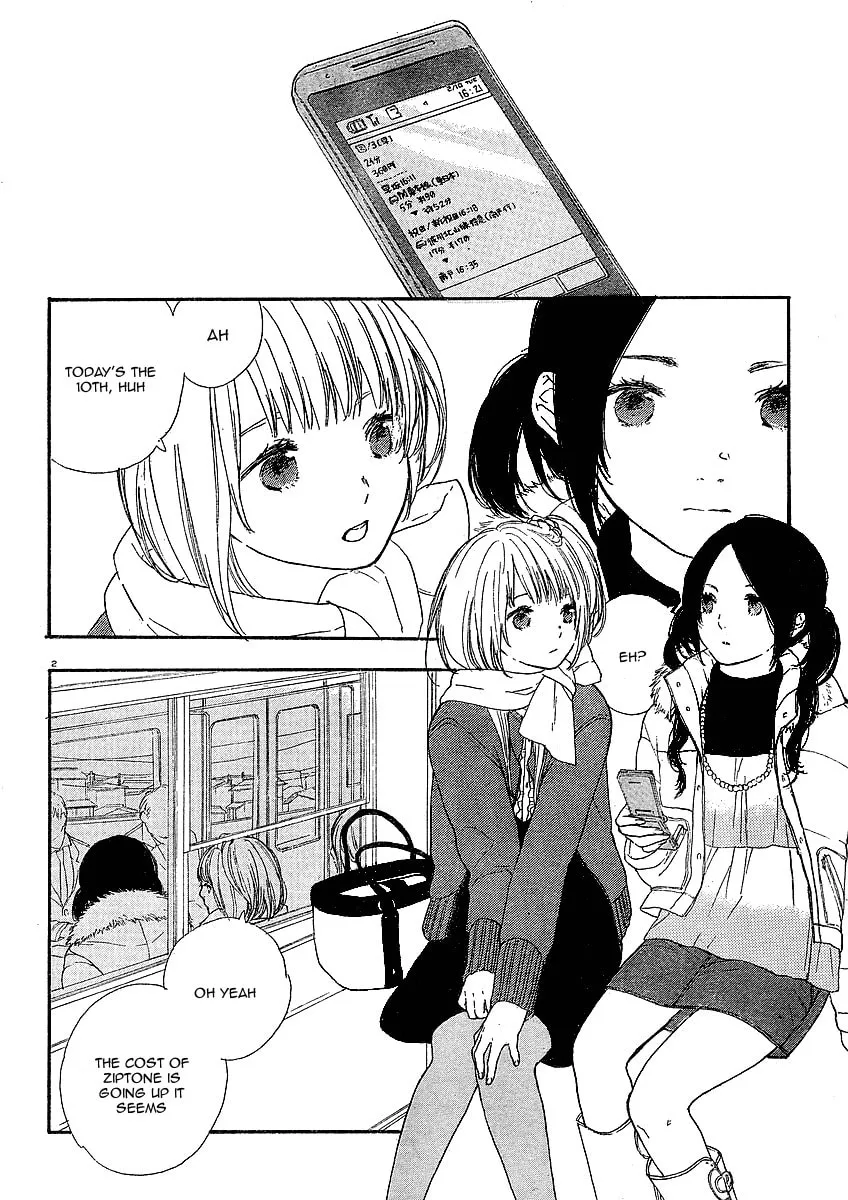 Read How To Make Manga chapter 5 image 1 on Lezhin