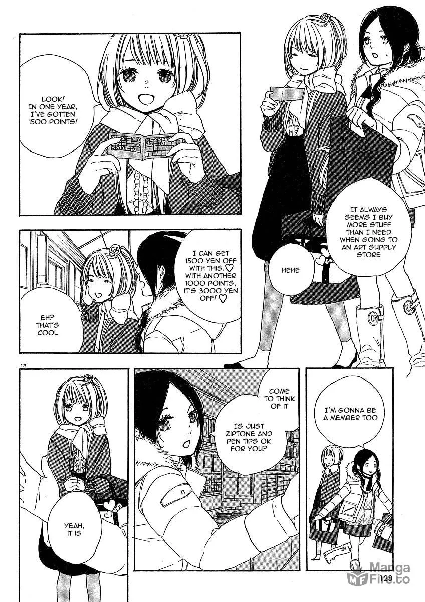 Read How To Make Manga chapter 5 image 11 on Lezhin