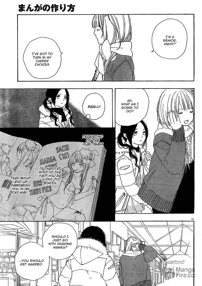 Read How To Make Manga chapter 5 image 14 on Lezhin