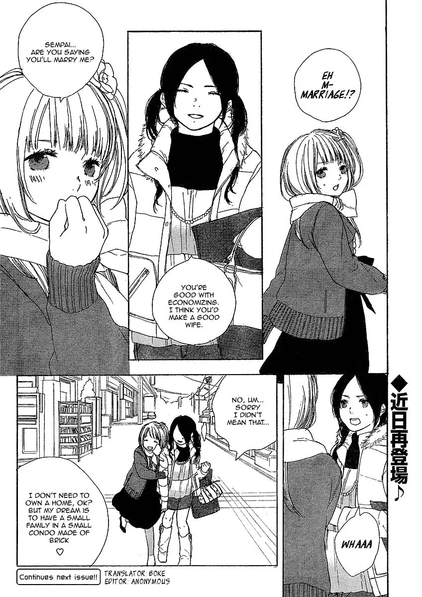 Read How To Make Manga chapter 5 image 15 on Lezhin