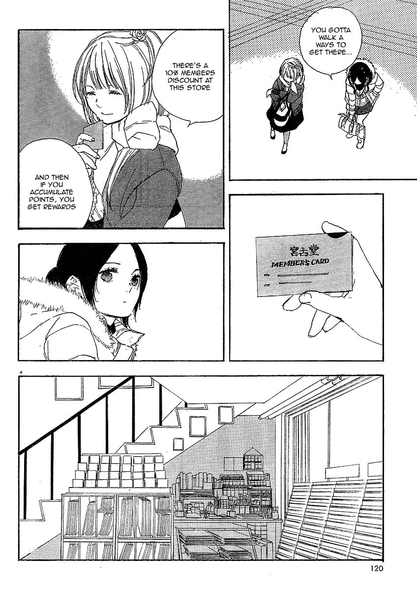 Read How To Make Manga chapter 5 image 3 on Lezhin