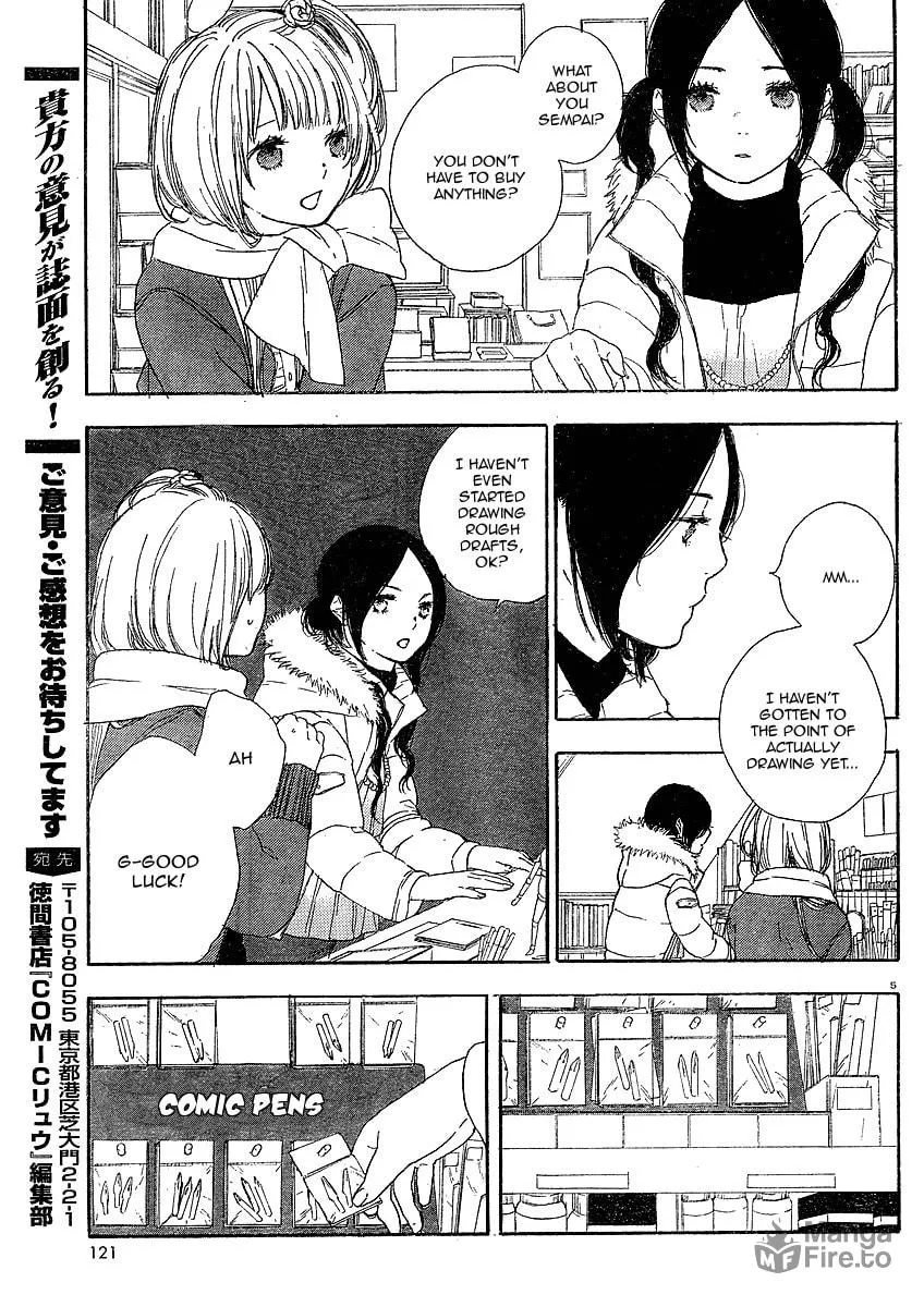 Read How To Make Manga chapter 5 image 4 on Lezhin